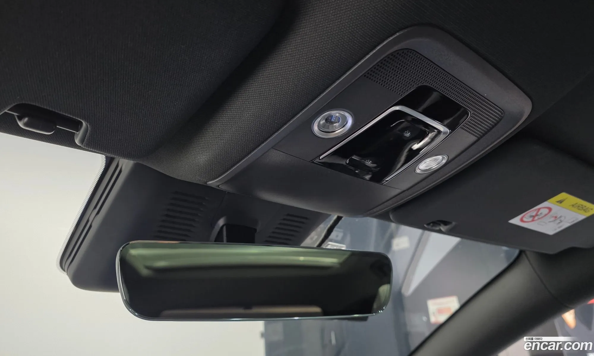 BYD Sealion 7 2025 LGXCH4CD9T2067185 — 8