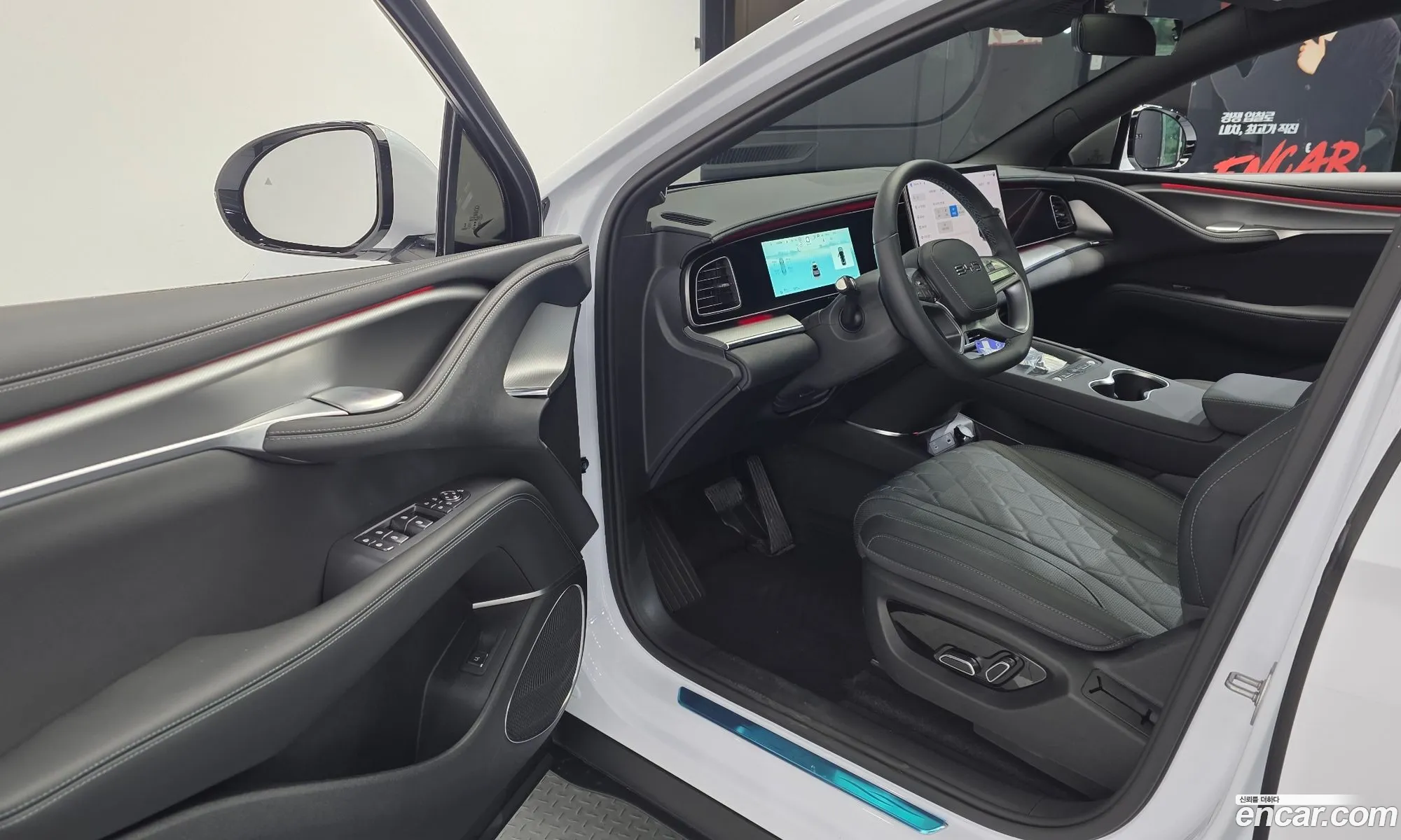 BYD Sealion 7 2025 LGXCH4CD9T2067185 — 16