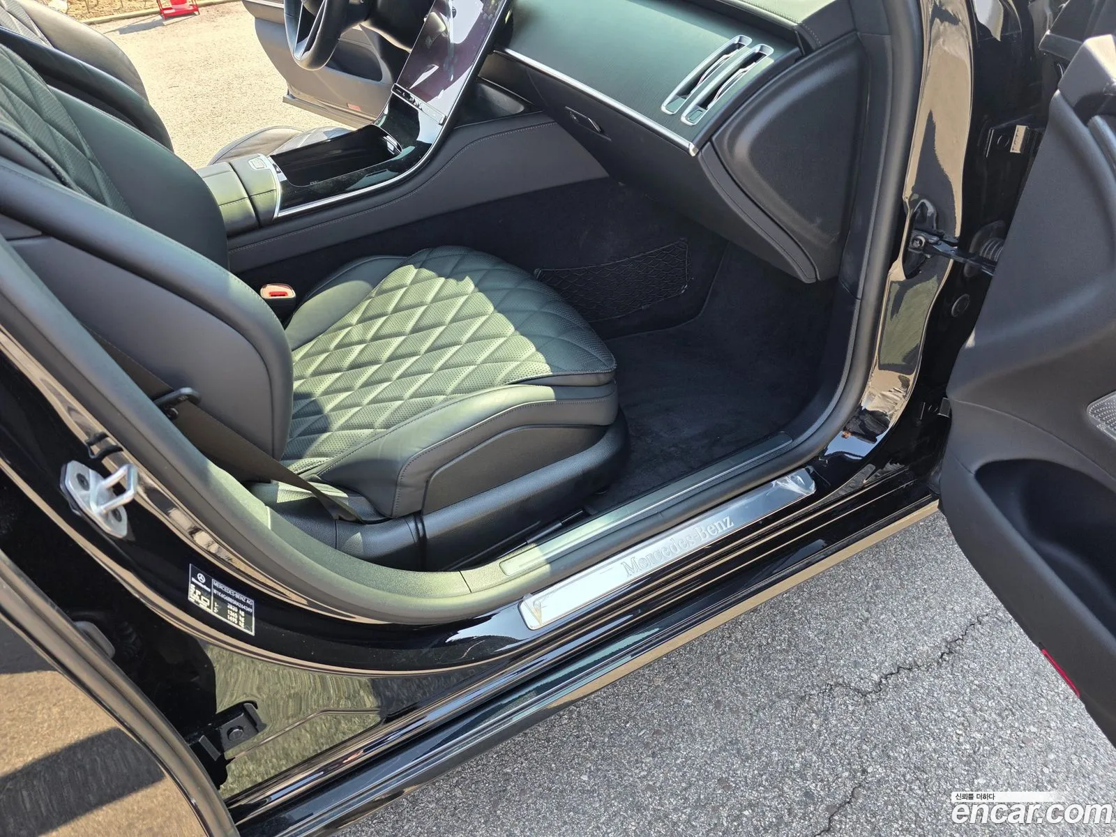Mercedes-Benz S-Class W223 2024 — 5