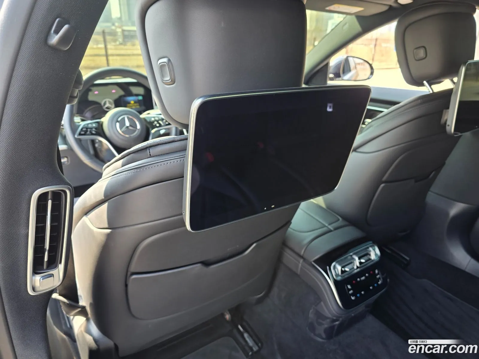 Mercedes-Benz S-Class W223 2024 — 12