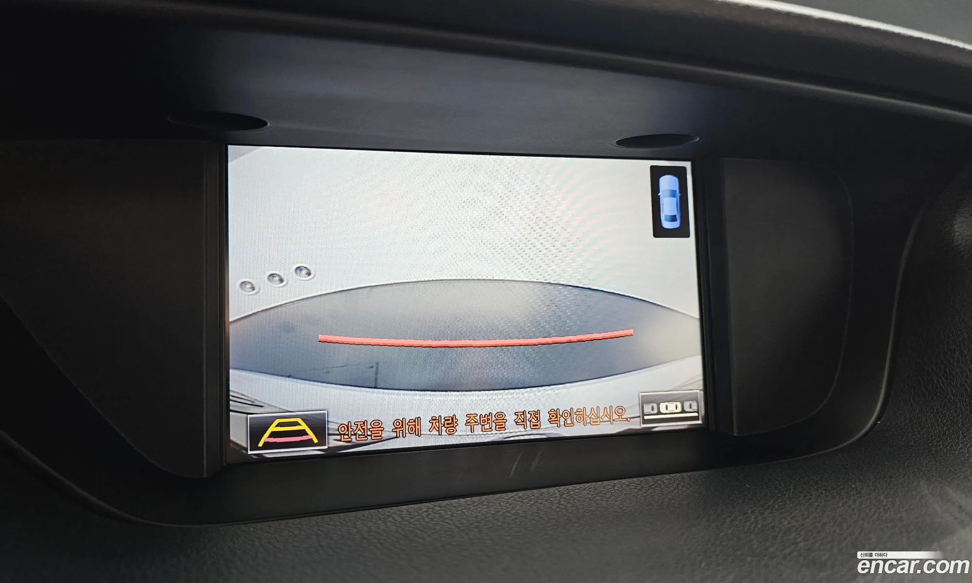 Lexus ES300h 2016 — 13
