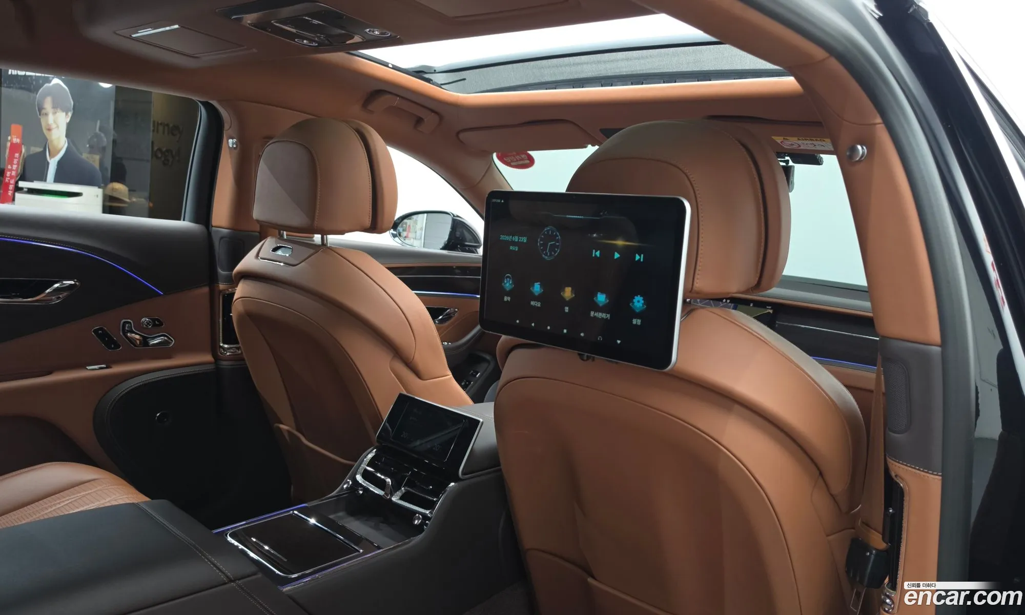 Bentley Flying Spur 2023 — 9