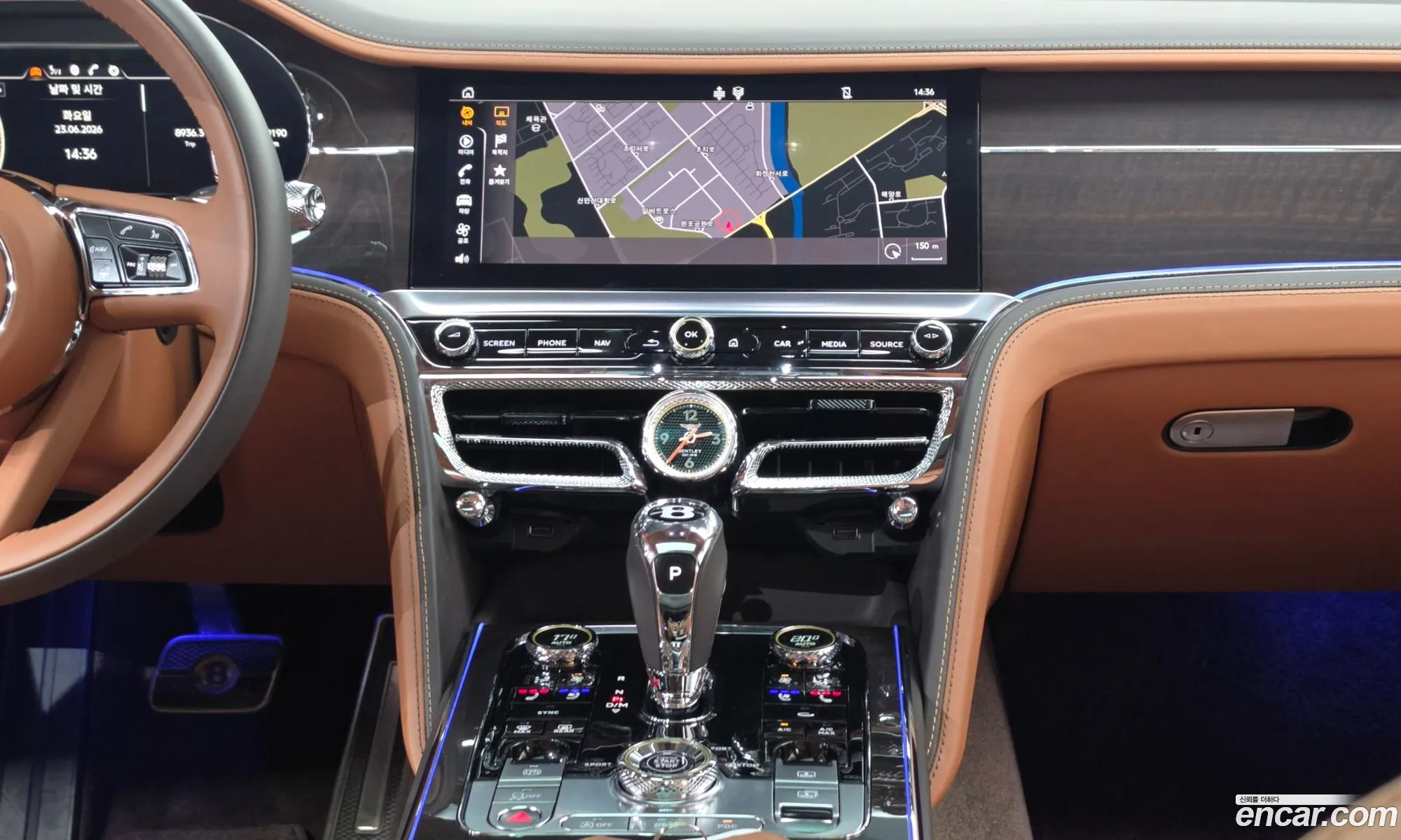 Bentley Flying Spur 2023 — 34