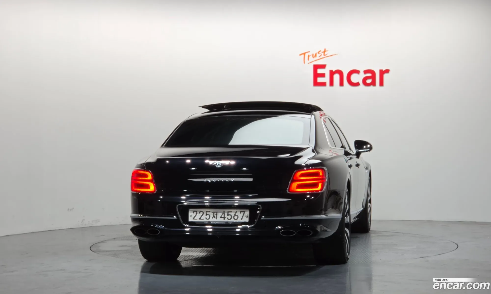 Bentley Flying Spur 2023 — 5