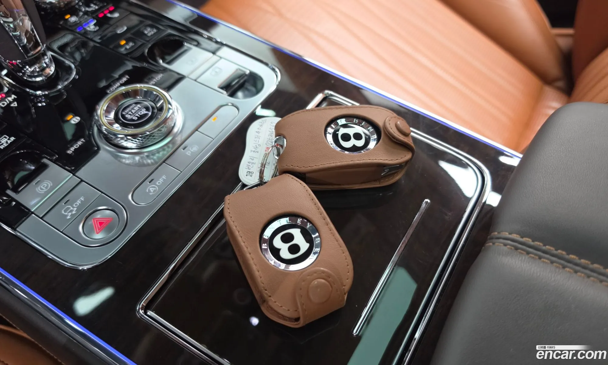 Bentley Flying Spur 2023 — 13
