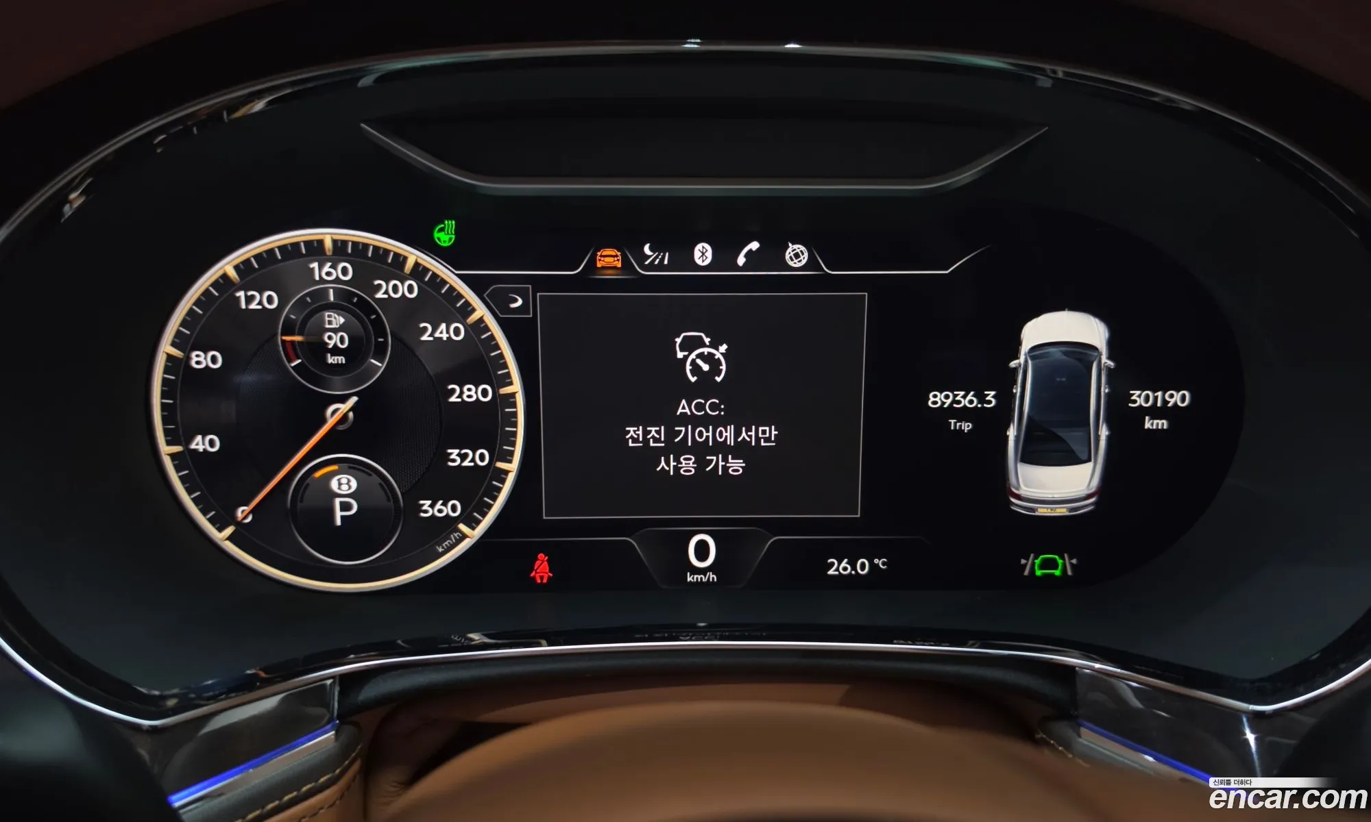 Bentley Flying Spur 2023 — 28
