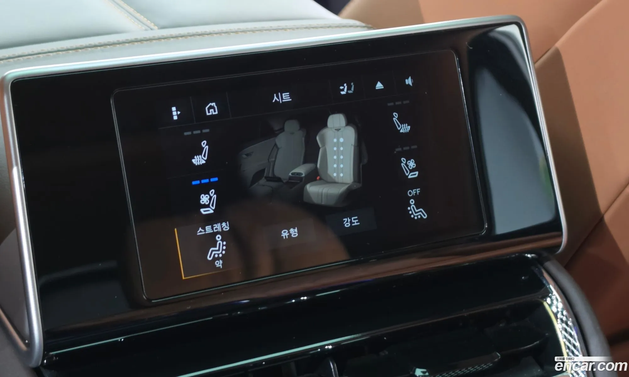 Bentley Flying Spur 2023 — 17