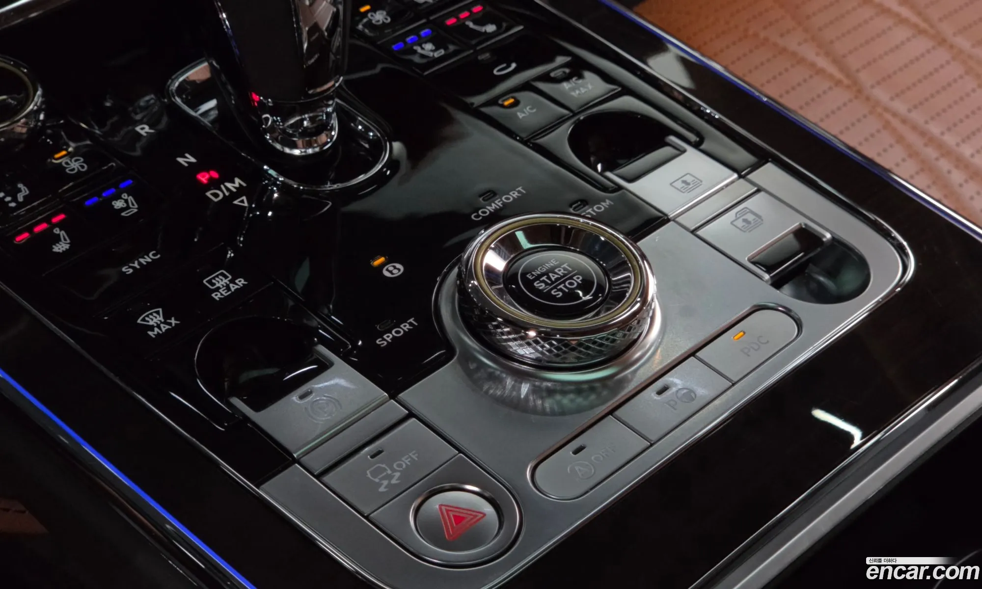 Bentley Flying Spur 2023 — 36