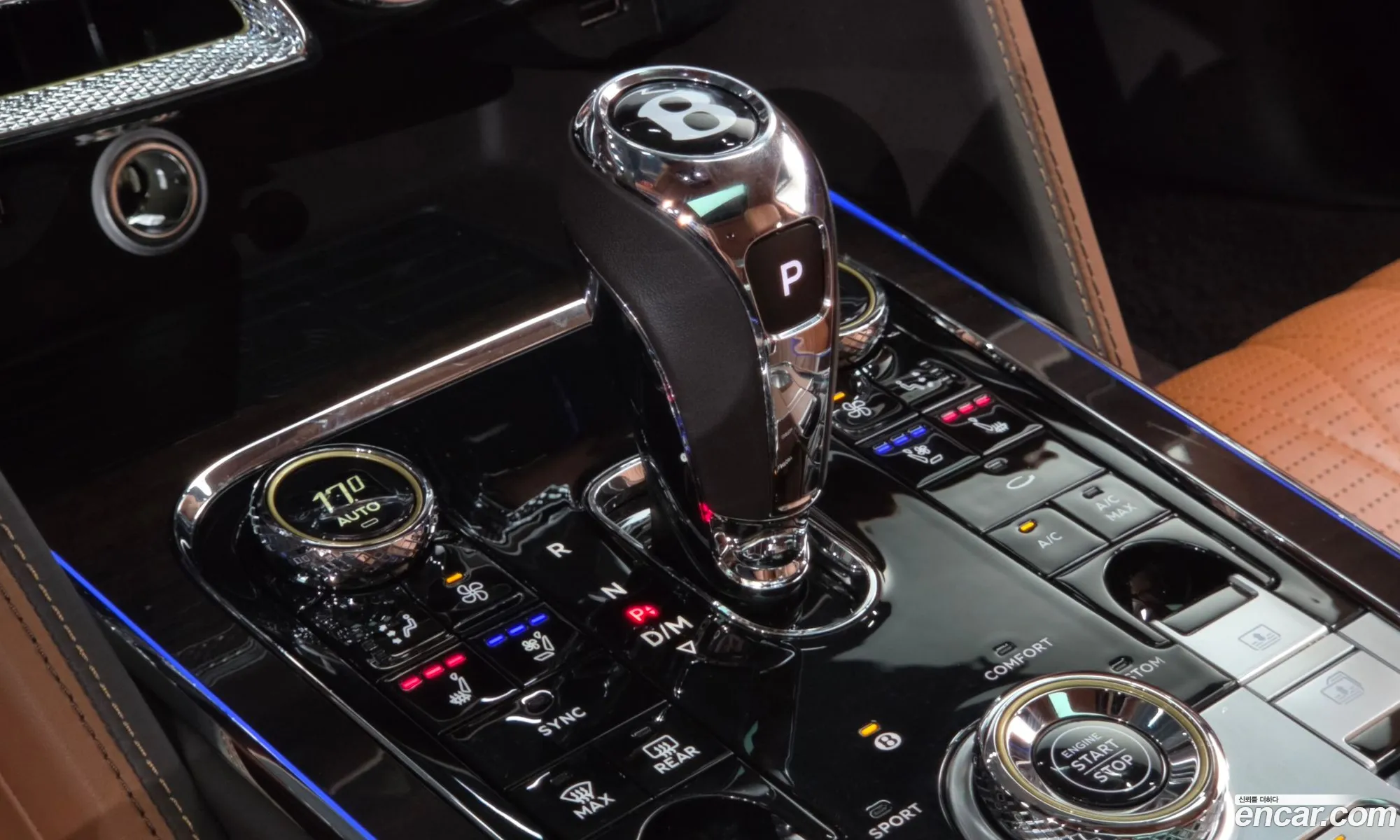 Bentley Flying Spur 2023 — 10