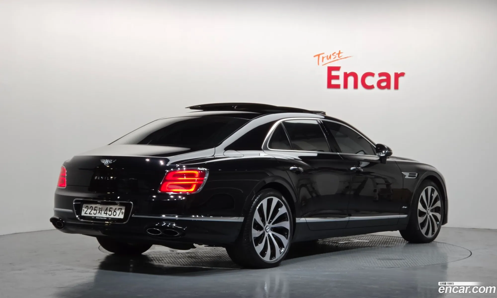 Bentley Flying Spur 2023 — 2