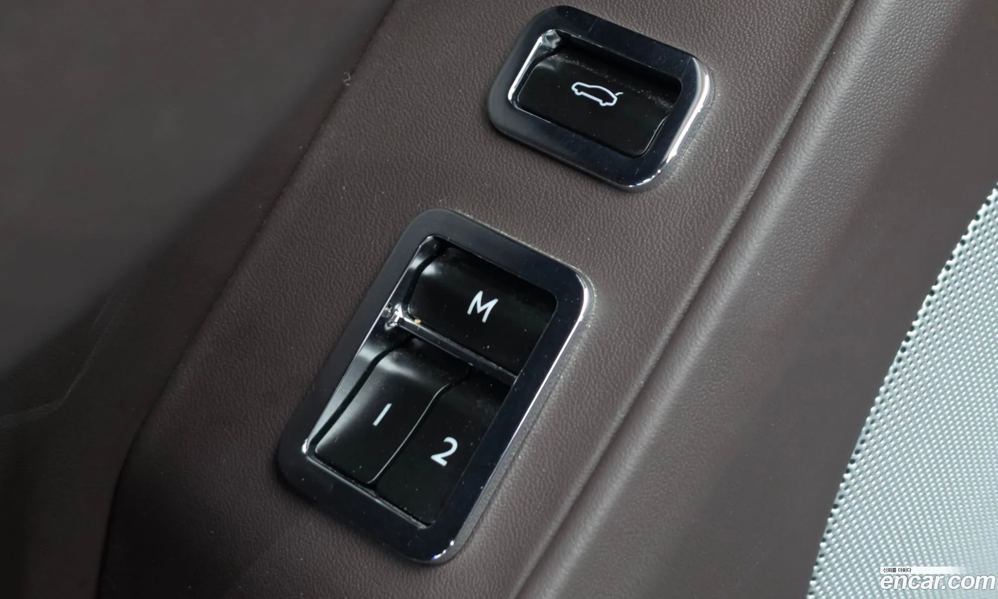 Bentley Flying Spur 2023 — 38