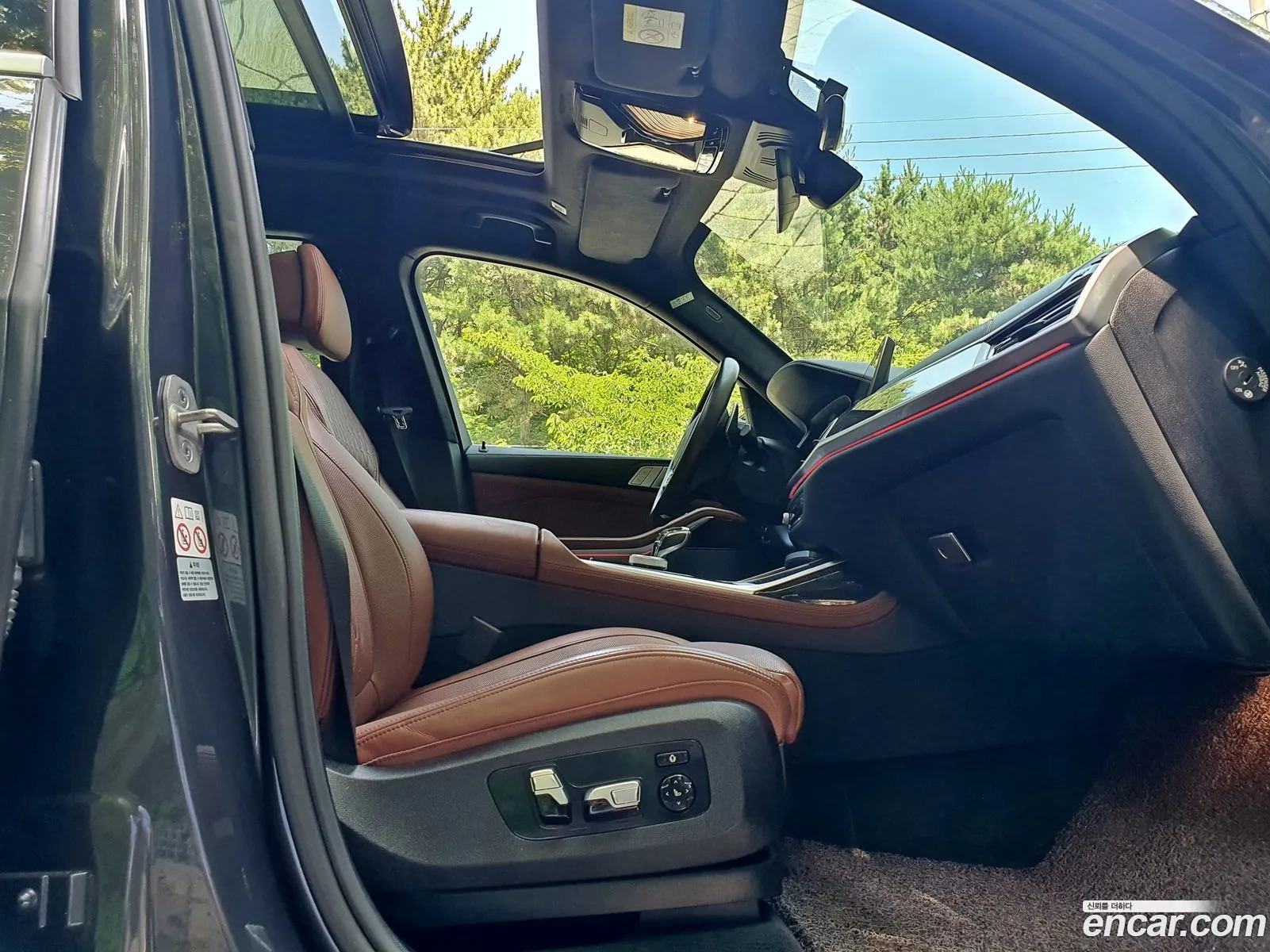 BMW X7 2021 — 7