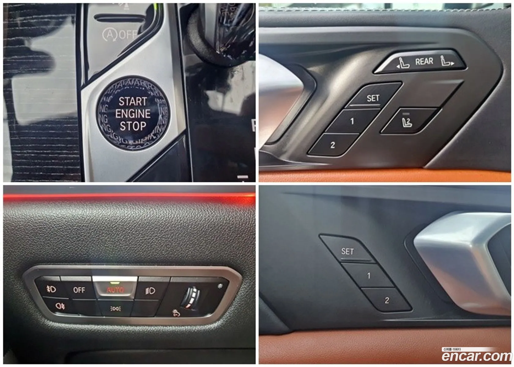 BMW X7 2021 — 12