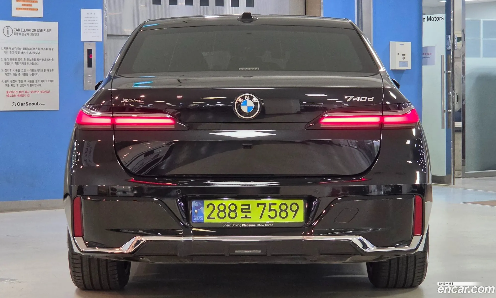 BMW 7 Series 2024 — 10