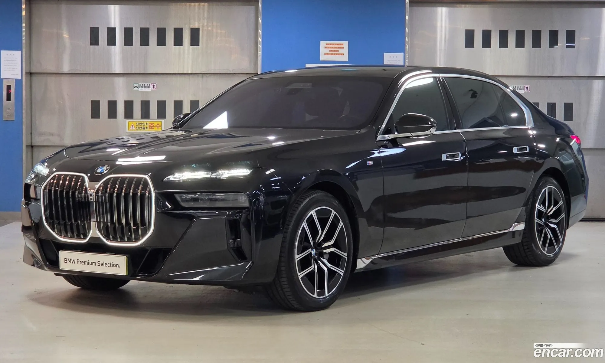 BMW 7 Series 2024 — 18