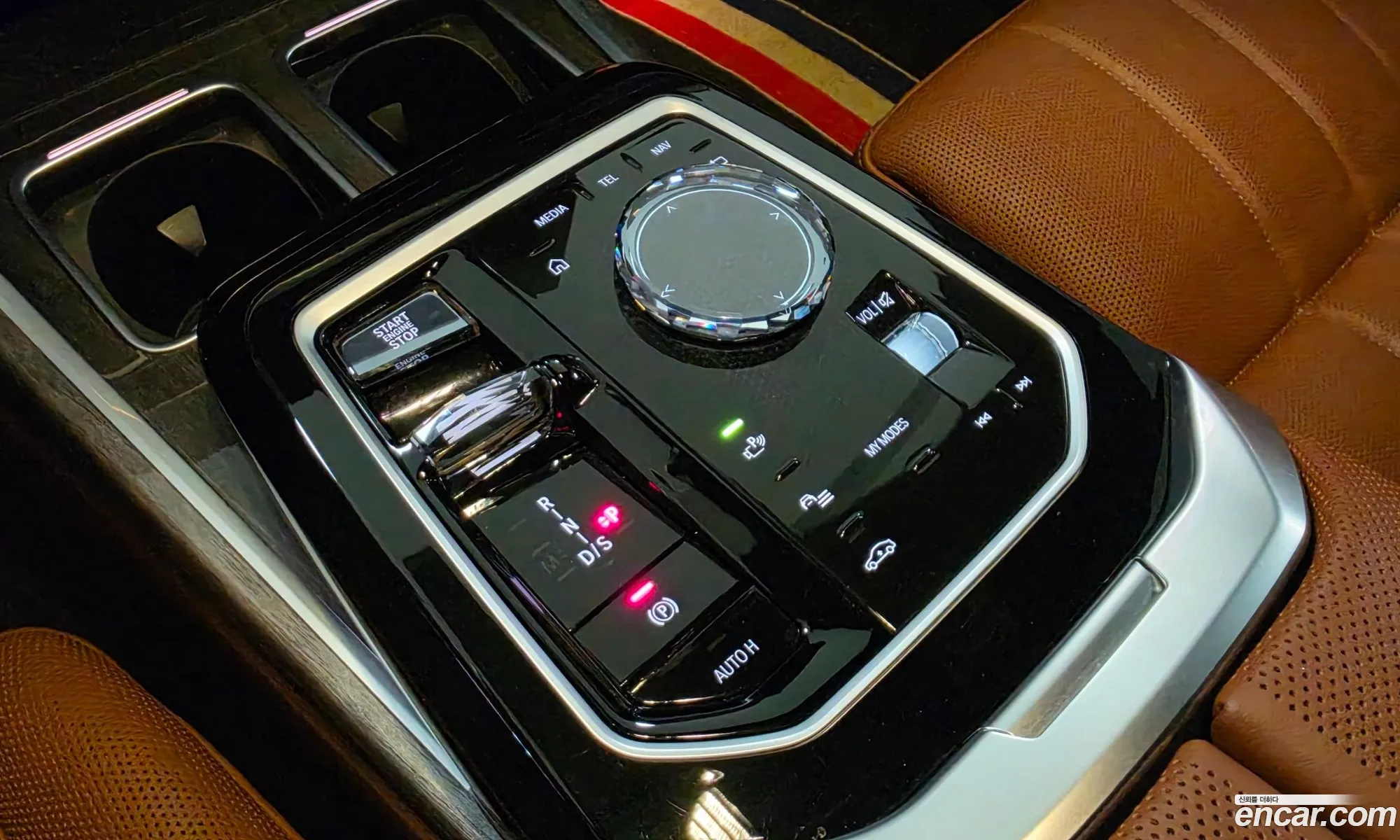 BMW 7 Series 2024 — 12
