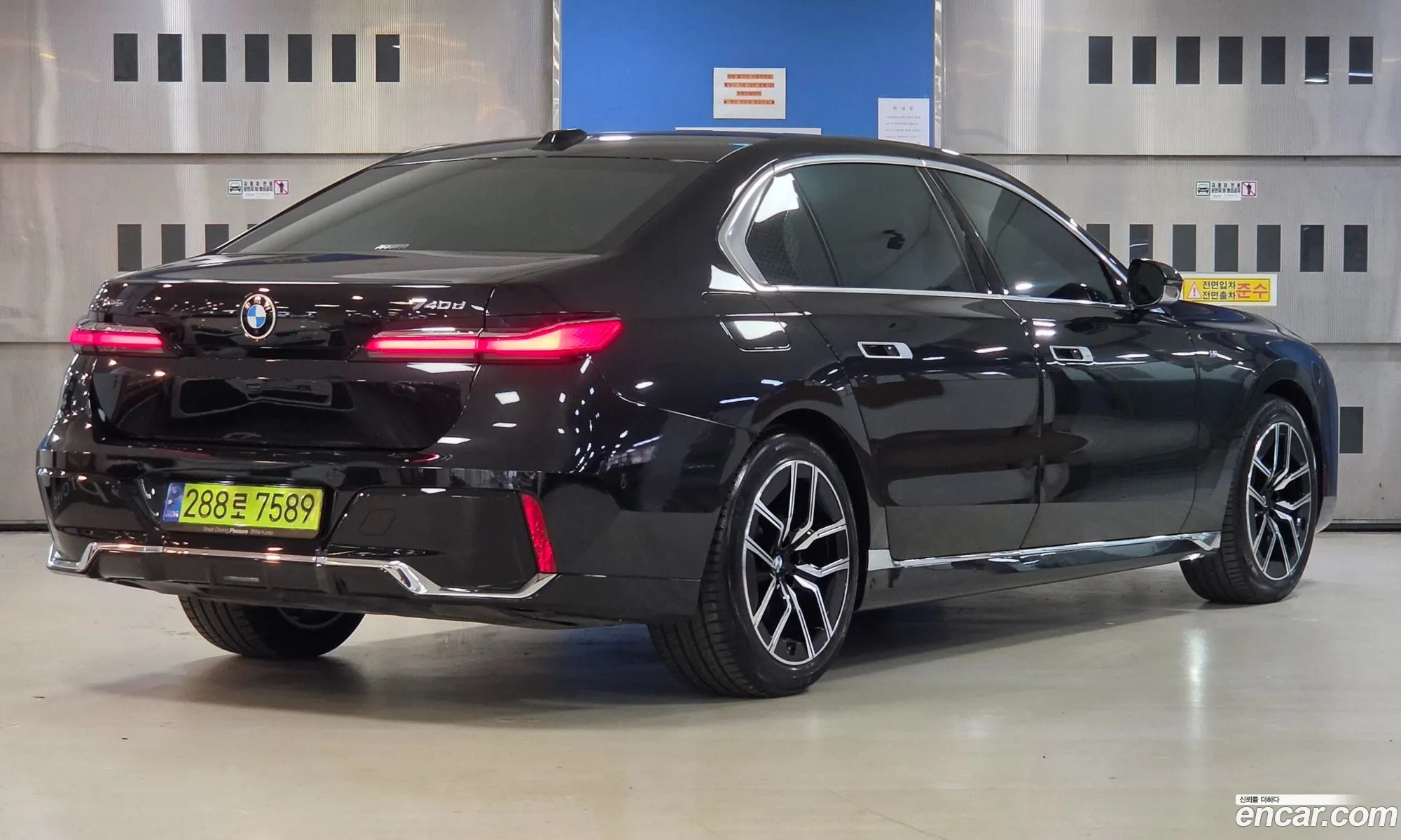 BMW 7 Series 2024 — 19