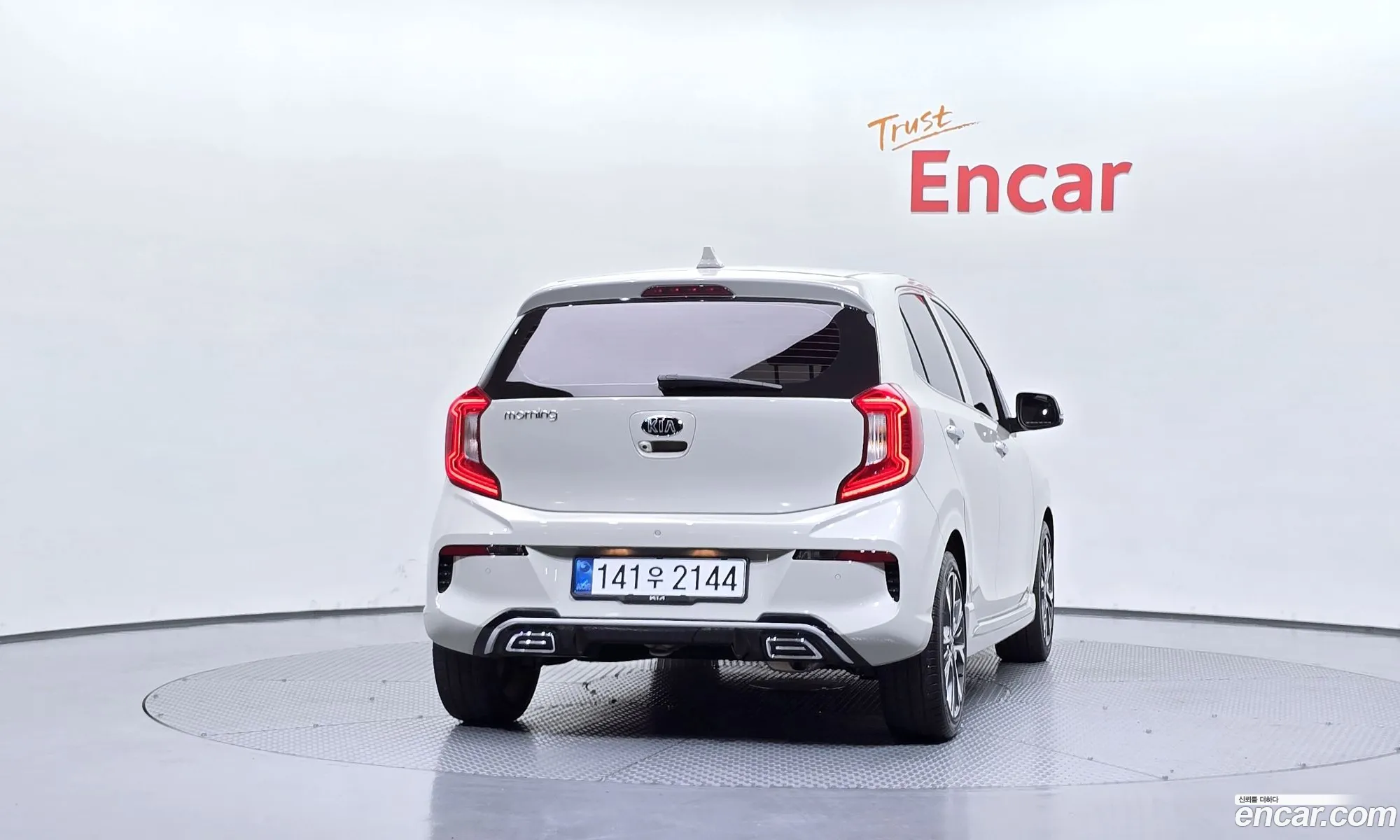 Kia Morning Urban 2020 — 2