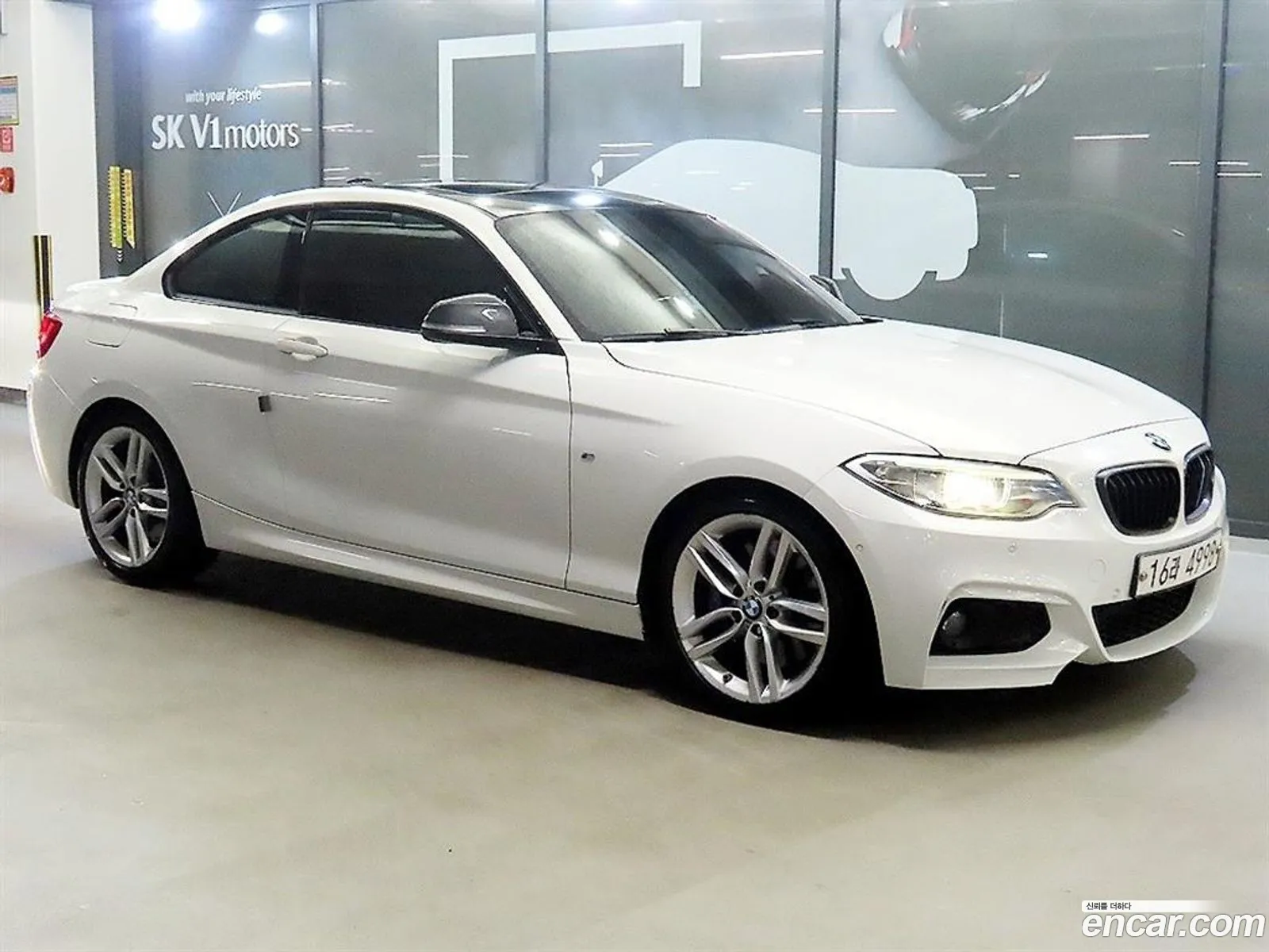 BMW 2 Series 2015 — 4