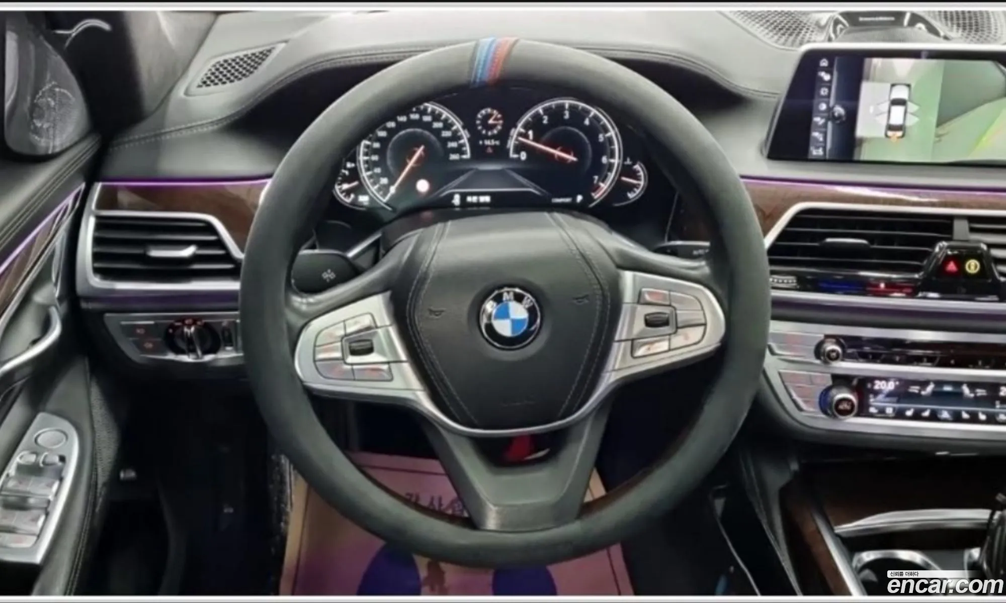 BMW 7 Series 2016 — 7