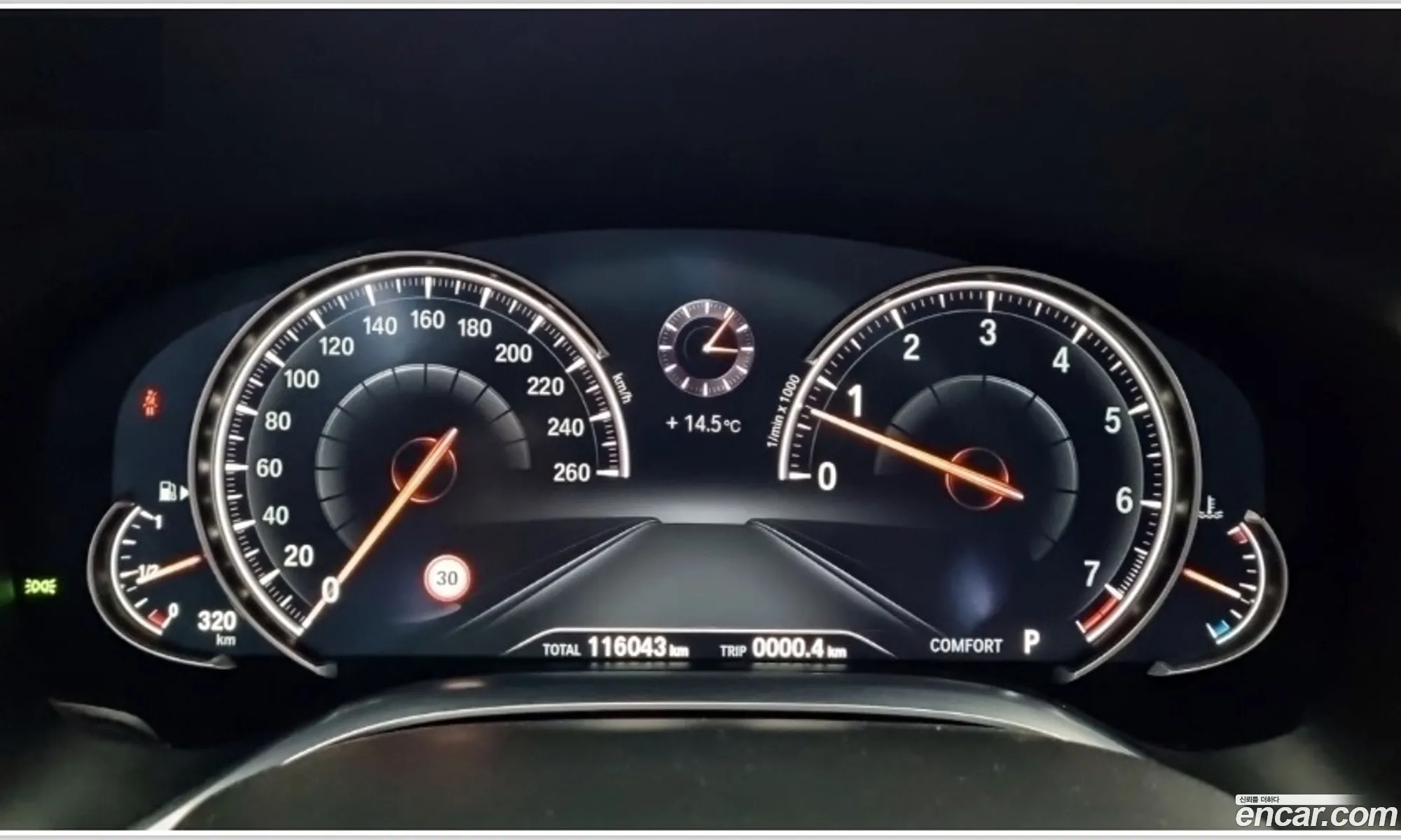 BMW 7 Series 2016 — 13