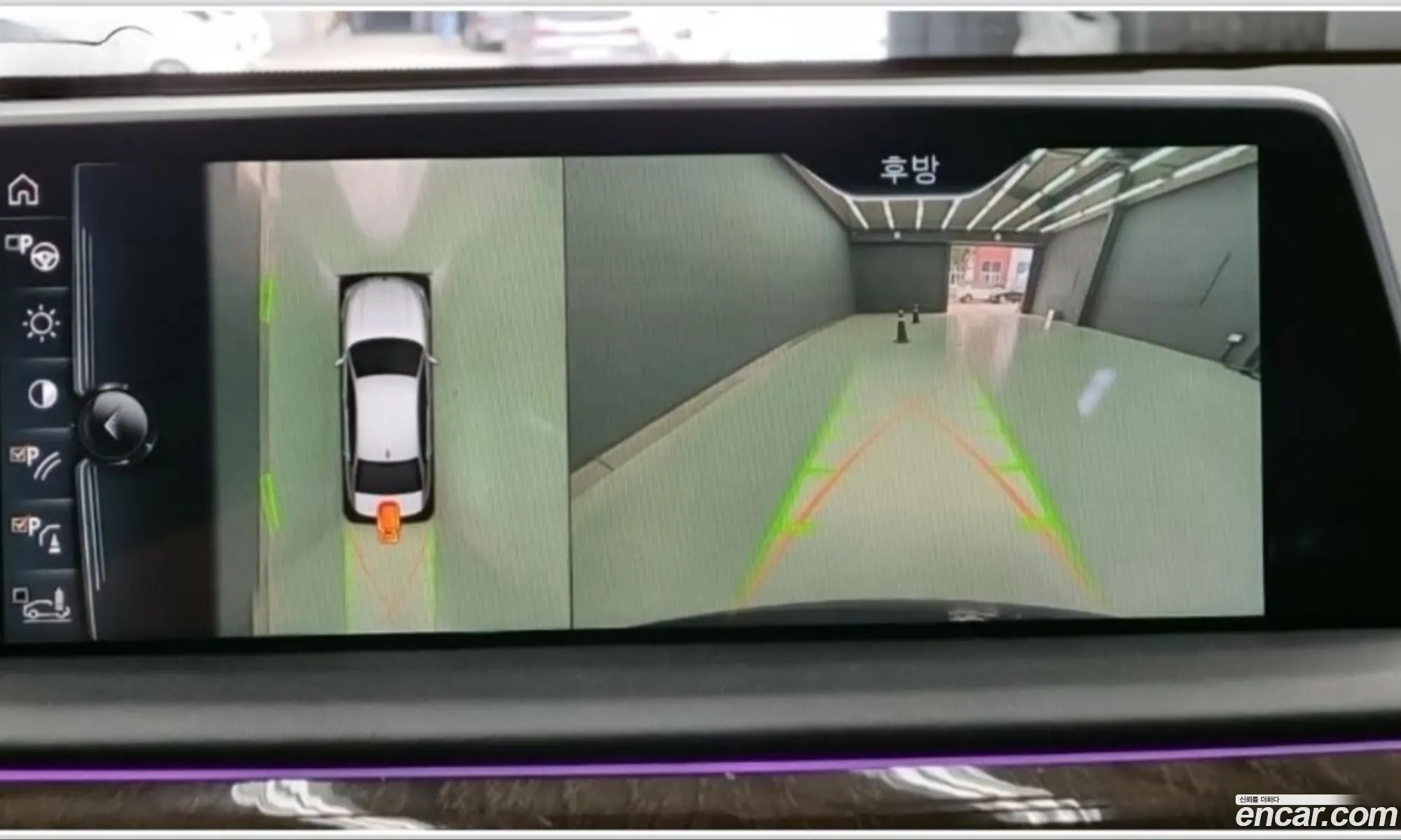 BMW 7 Series 2016 — 15