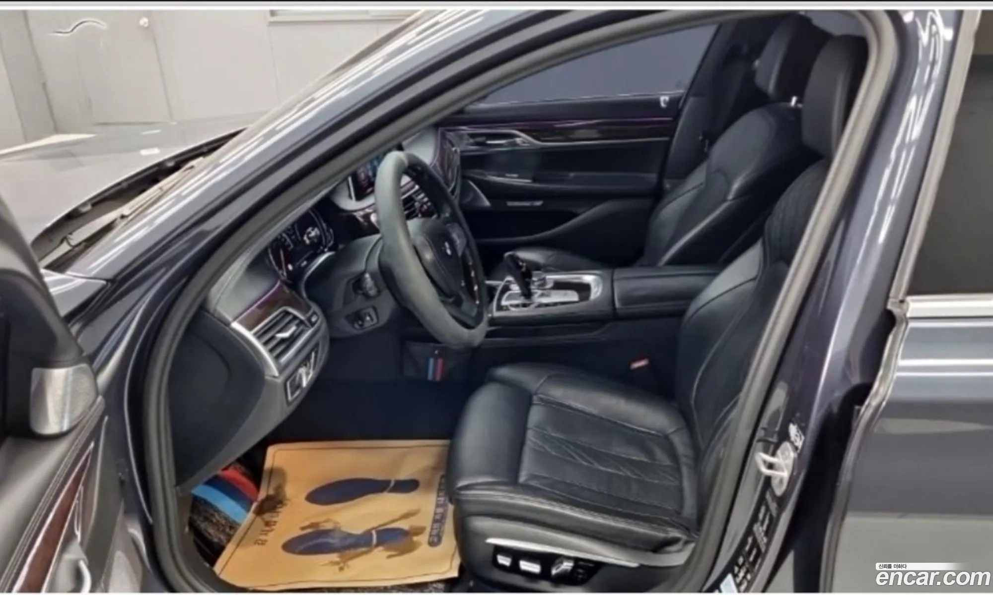BMW 7 Series 2016 — 2