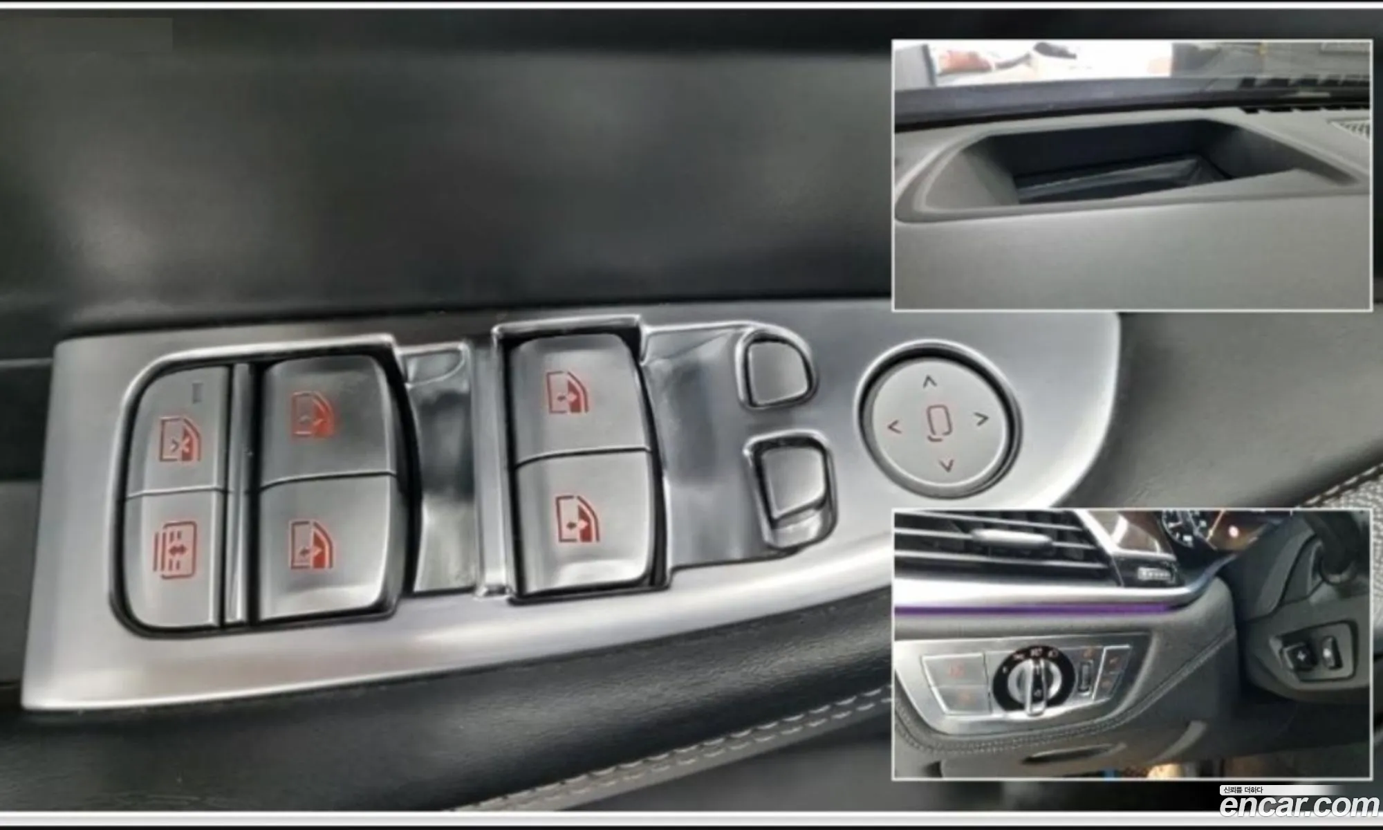 BMW 7 Series 2016 — 8