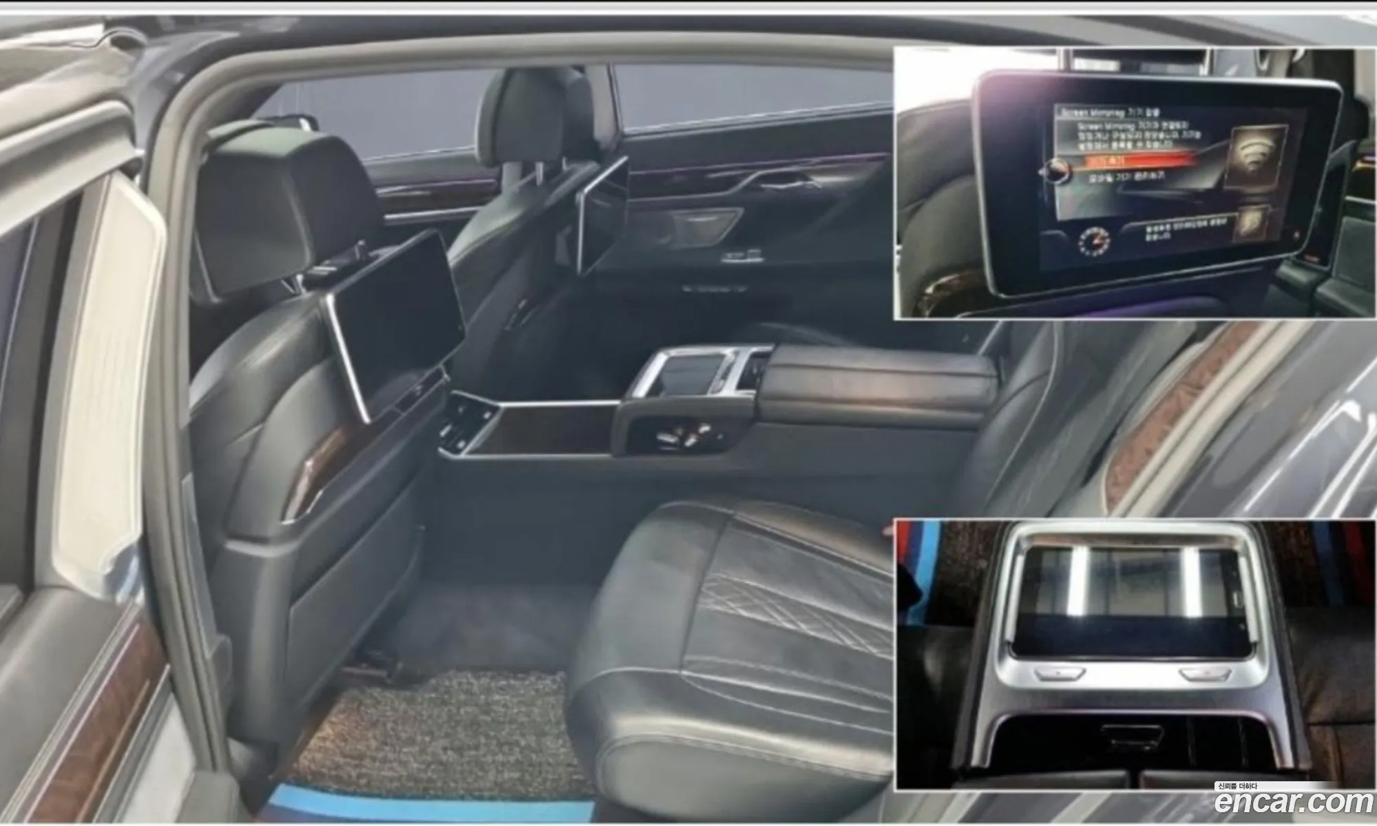 BMW 7 Series 2016 — 17