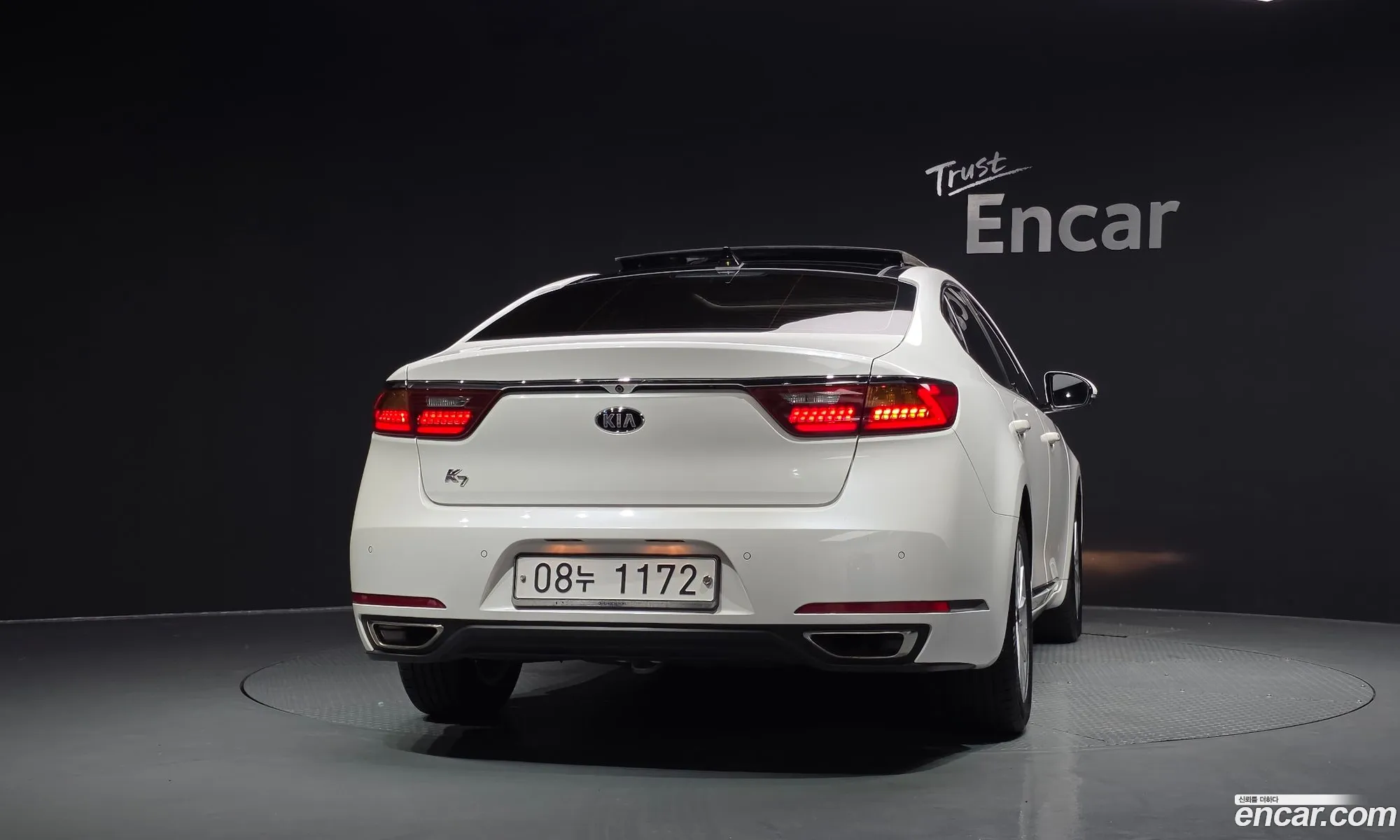Kia K7 2017 — 3