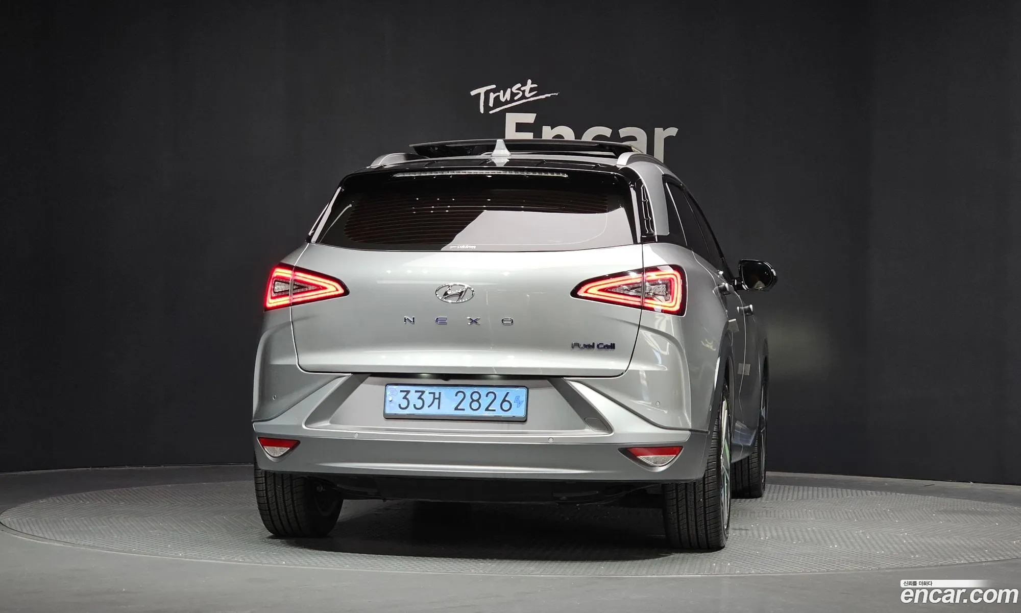 Hyundai Nexo 2022 — 2