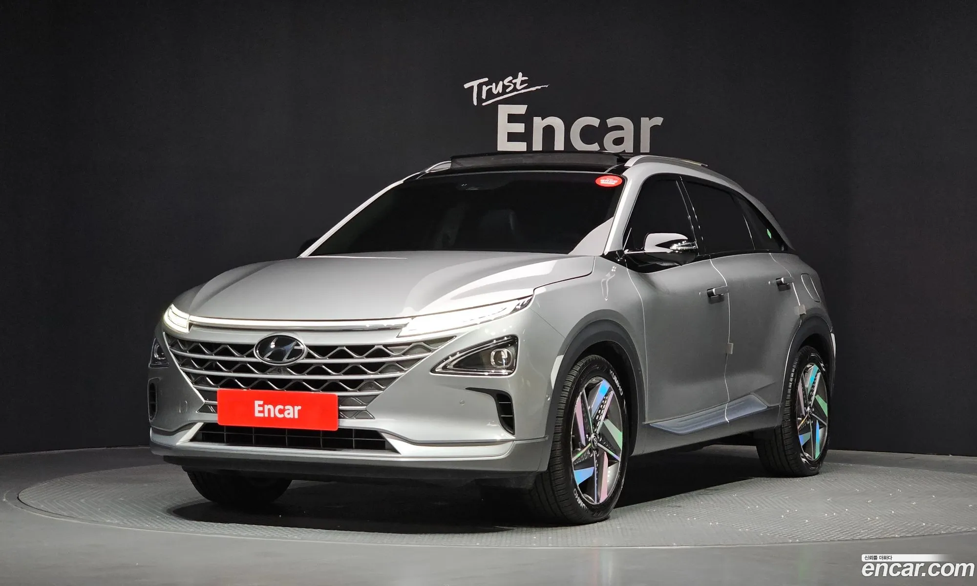 Hyundai Nexo 2022 — 3