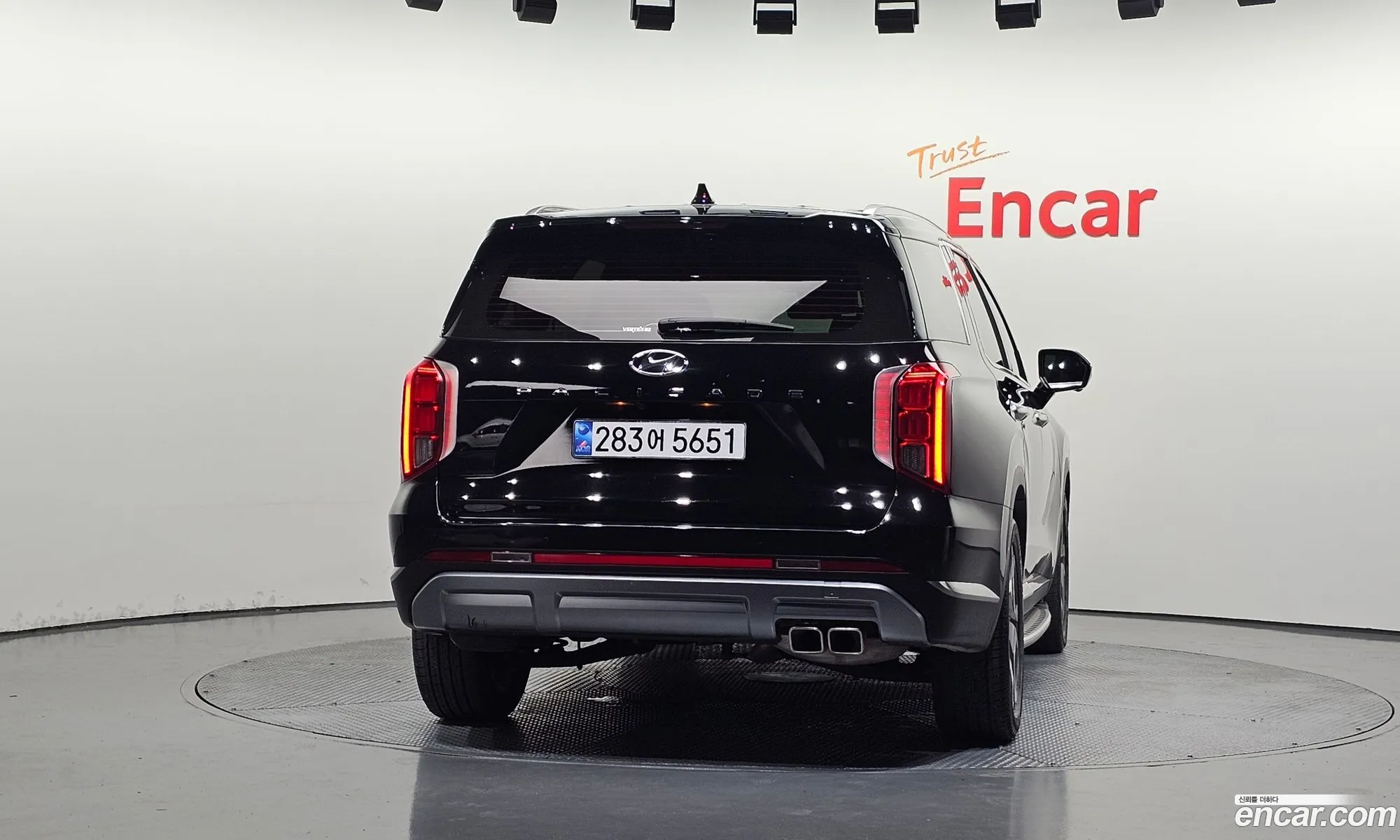 Hyundai Palisade 2023 — 2