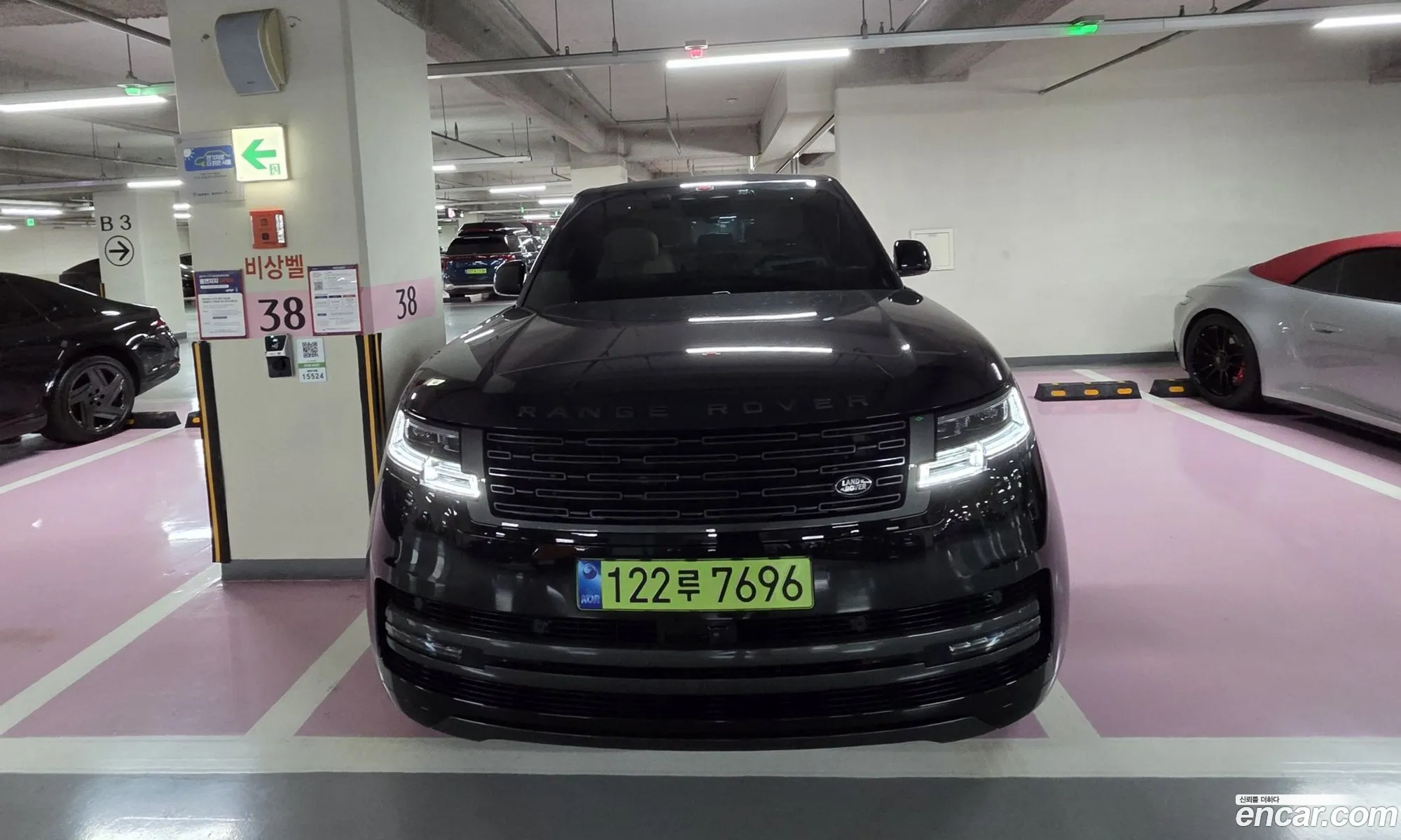 Land Rover Range Rover 2026 — 7