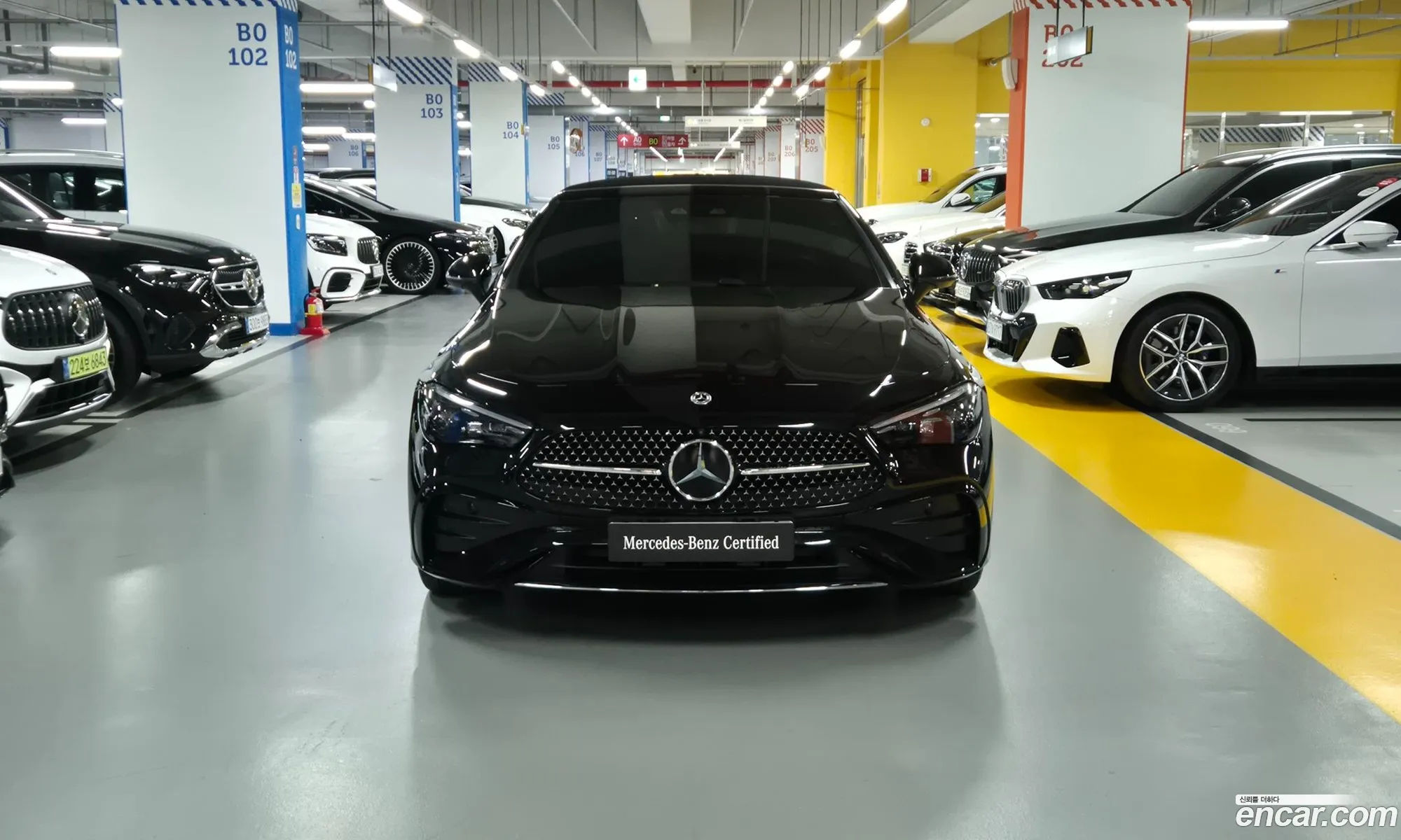 Mercedes-Benz CLE-Class C236 2025 — 14