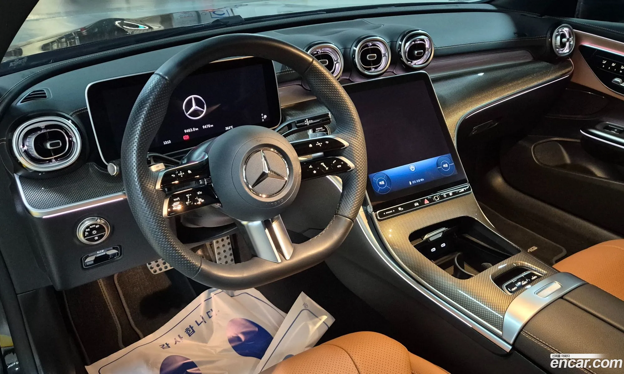 Mercedes-Benz CLE-Class C236 2025 — 15
