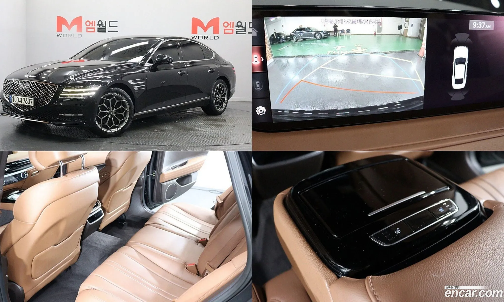 Genesis G80 2021 — 3