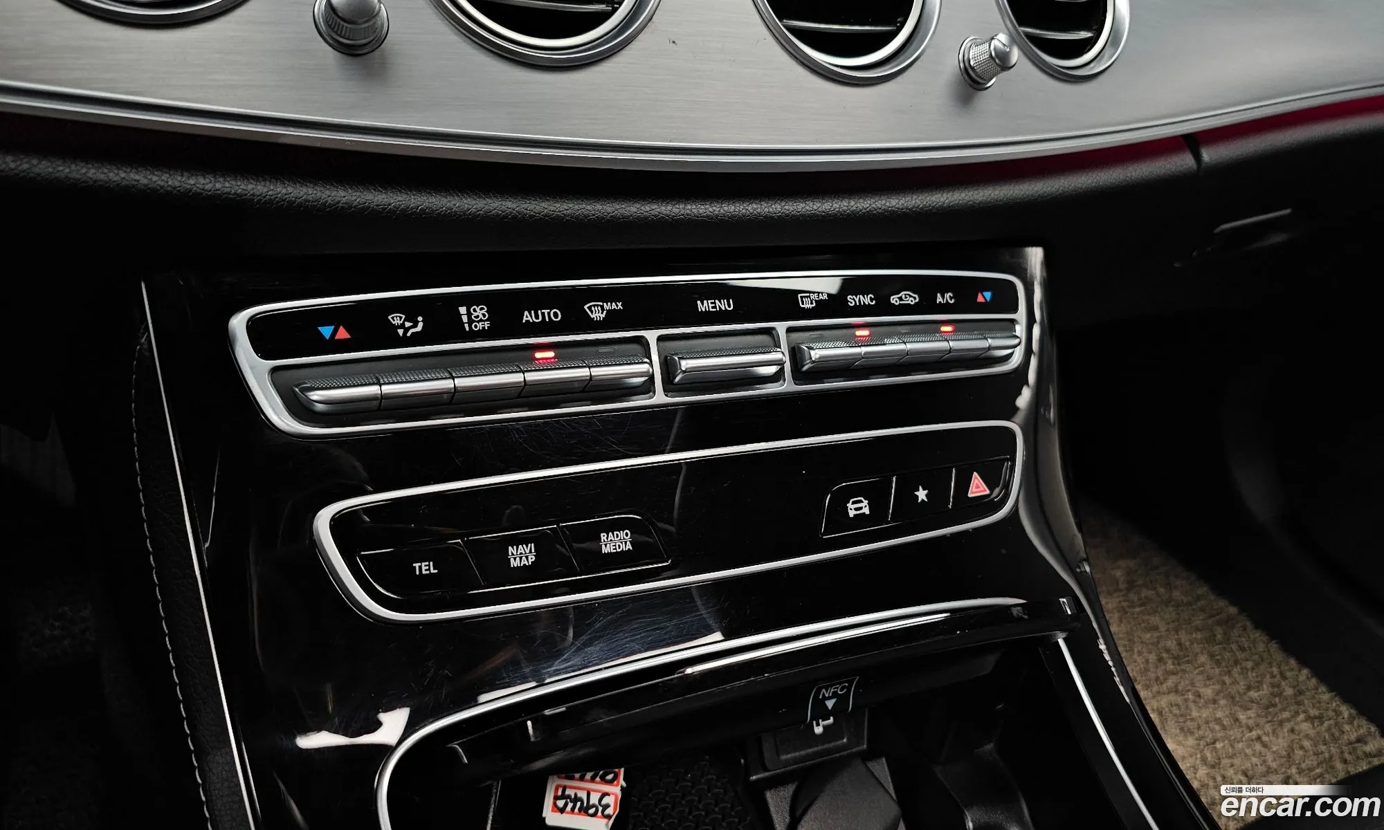 Mercedes-Benz E-Class W213 2021 — 17