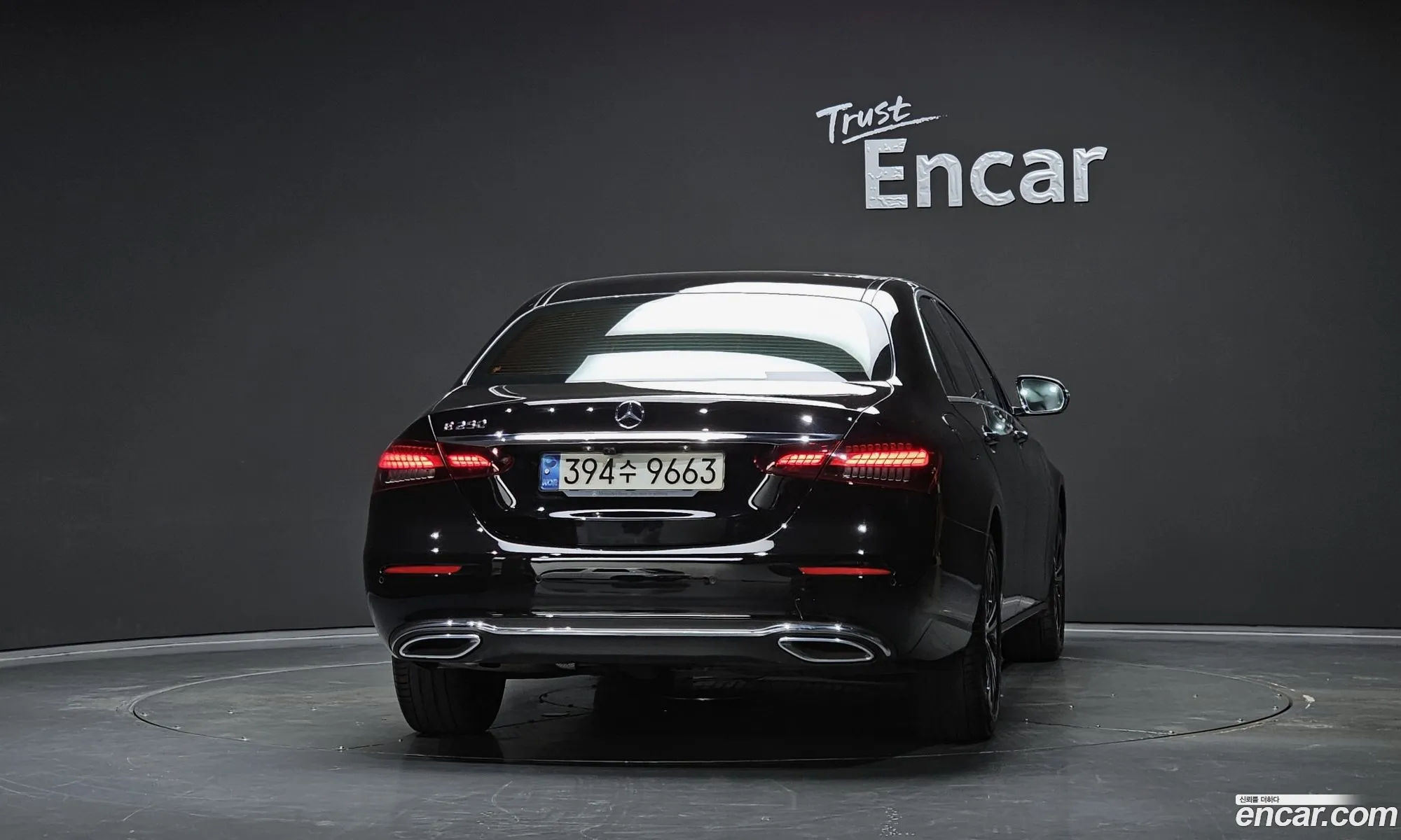 Mercedes-Benz E-Class W213 2021 — 13