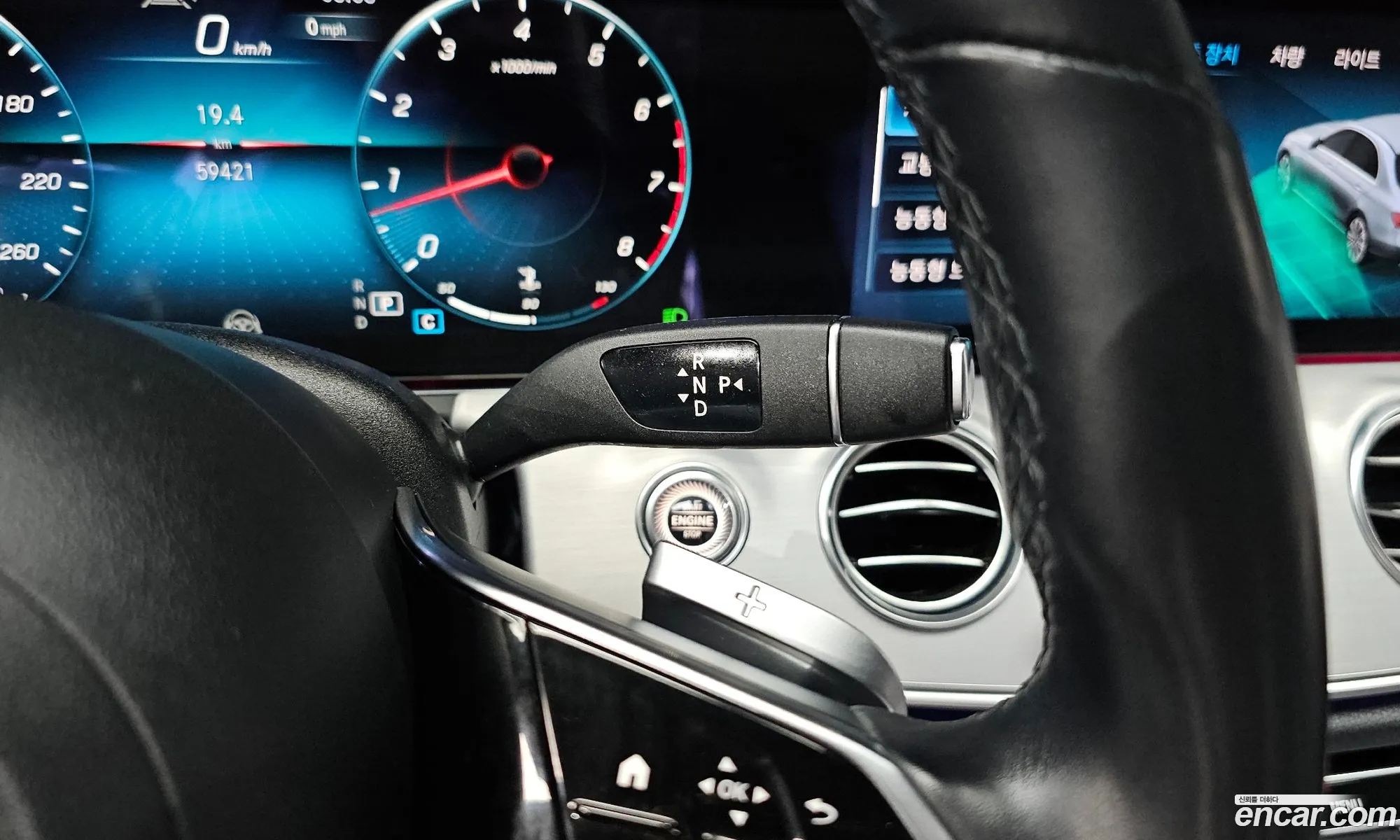 Mercedes-Benz E-Class W213 2021 — 28