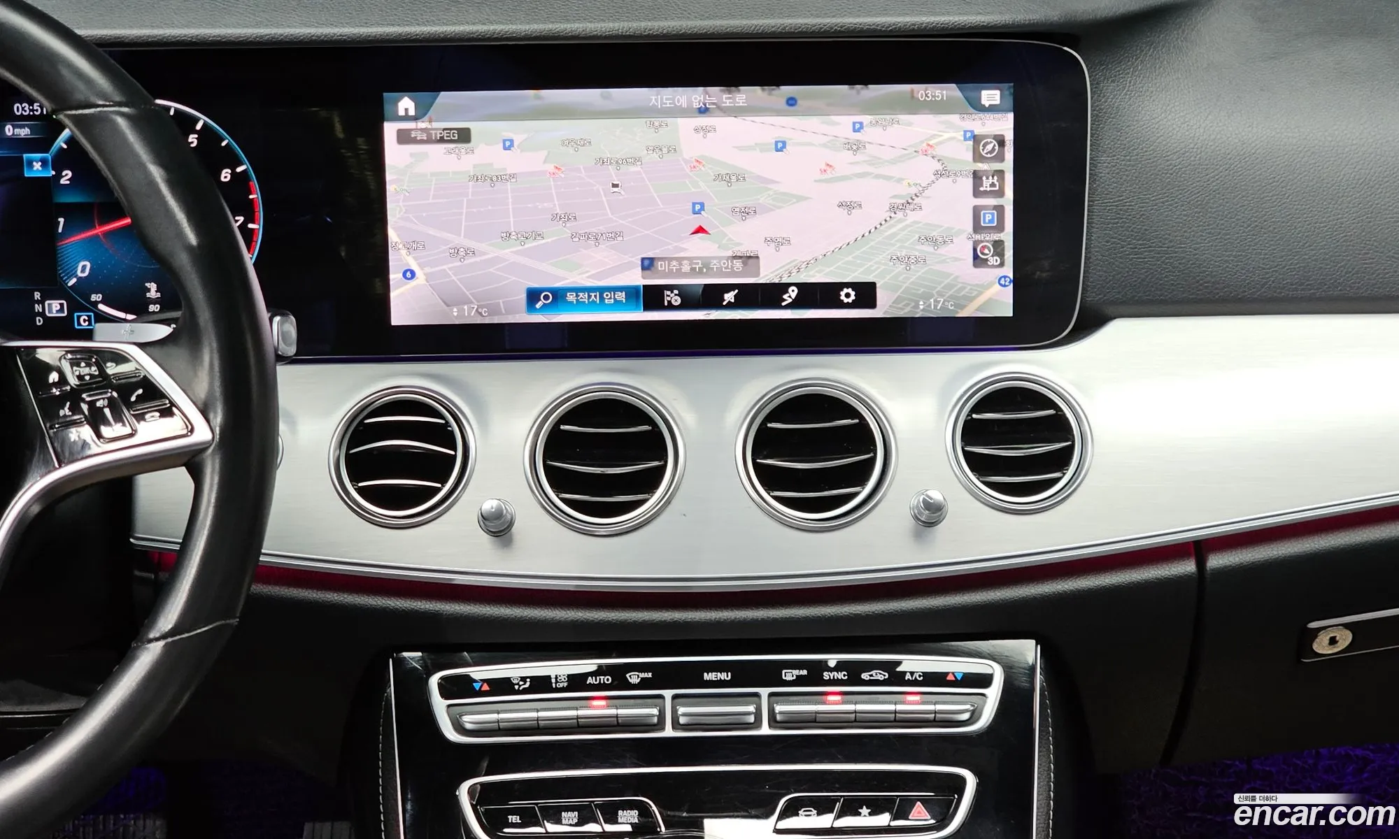 Mercedes-Benz E-Class W213 2021 — 10