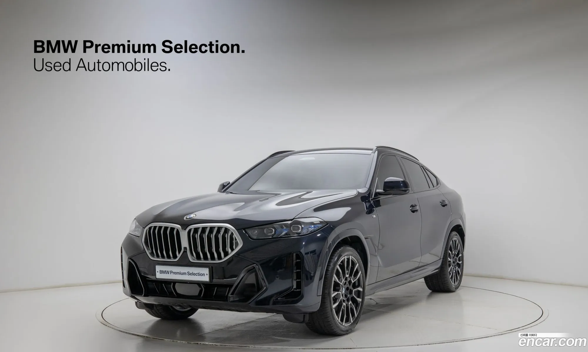 BMW X6 2025 — 13
