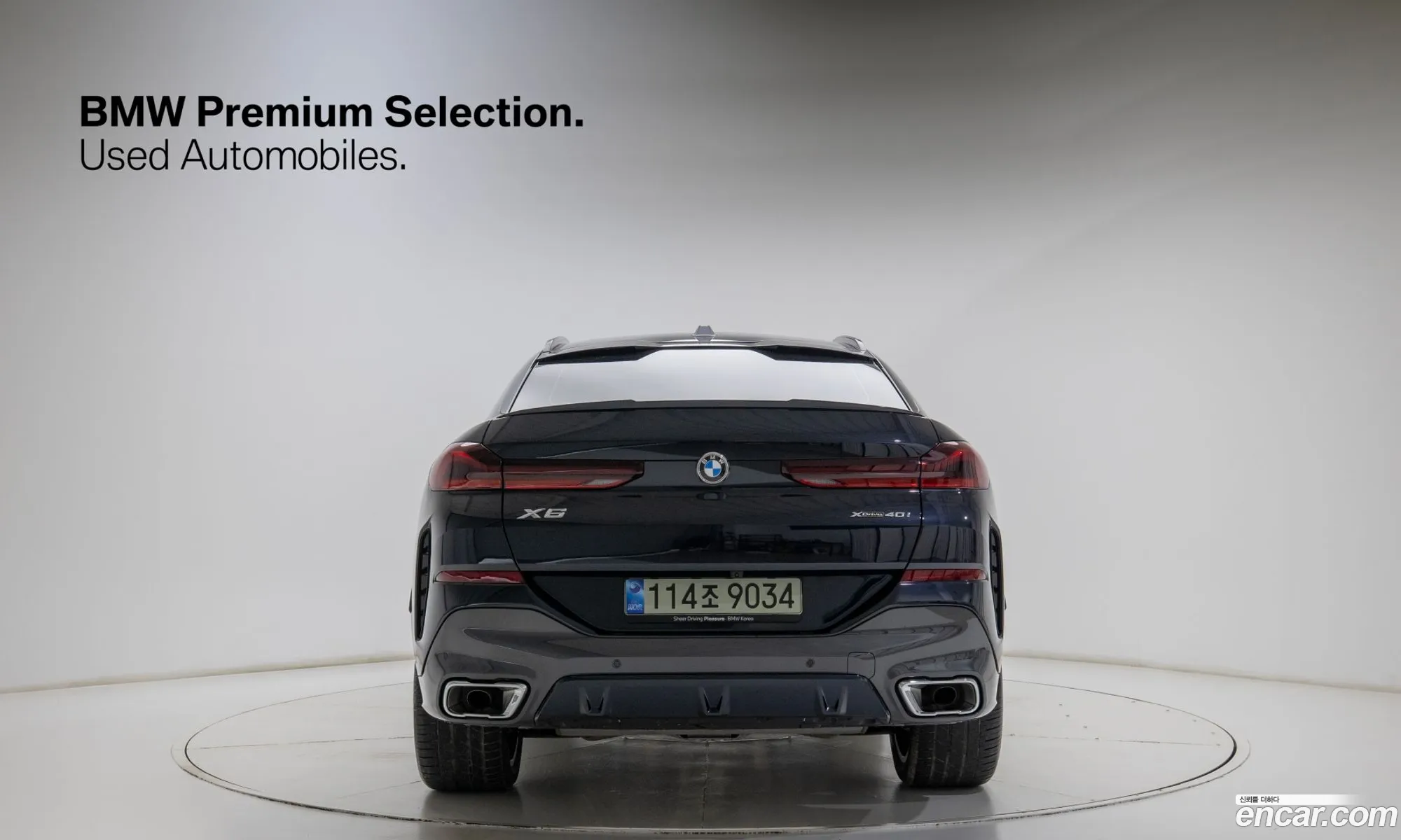 BMW X6 2025 — 11