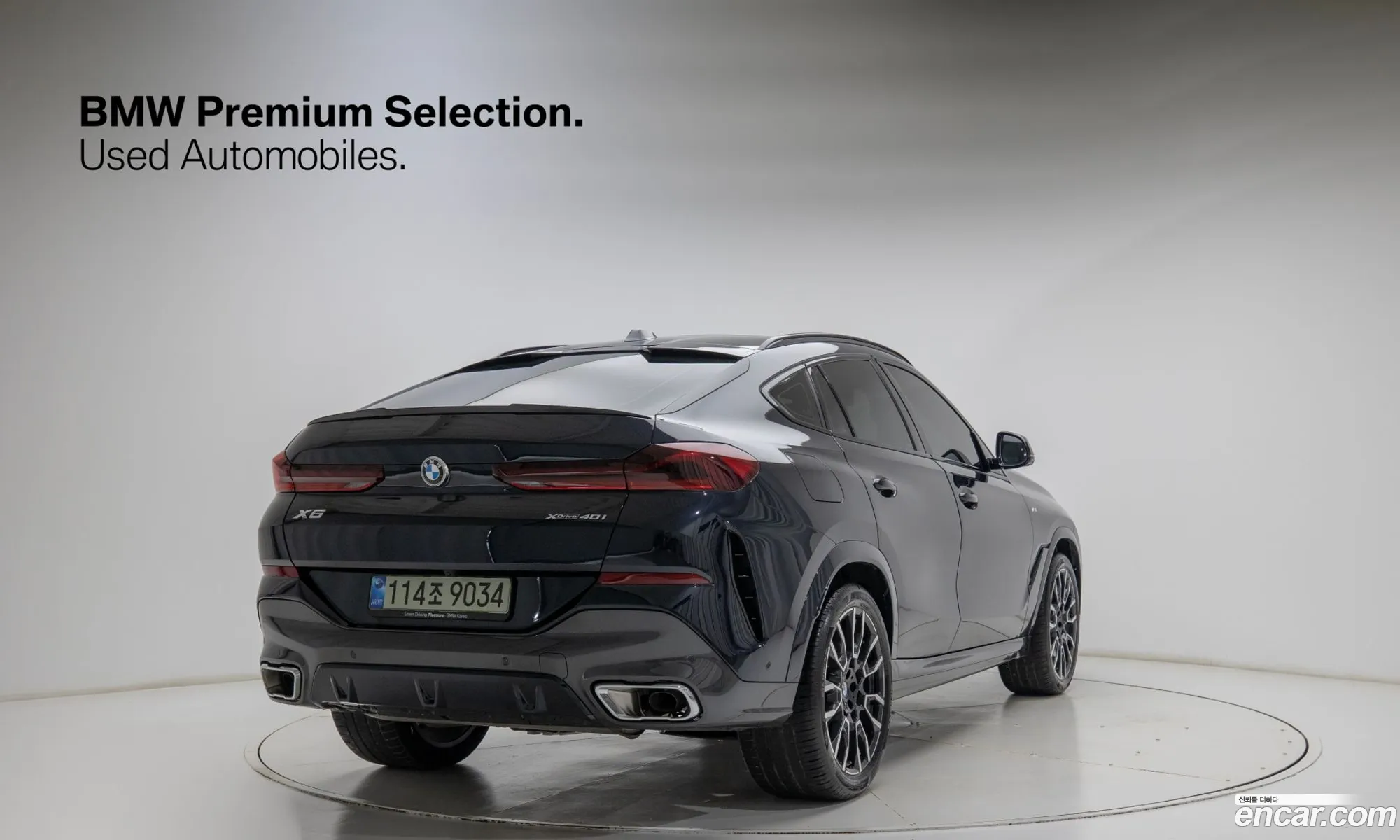 BMW X6 2025 — 10