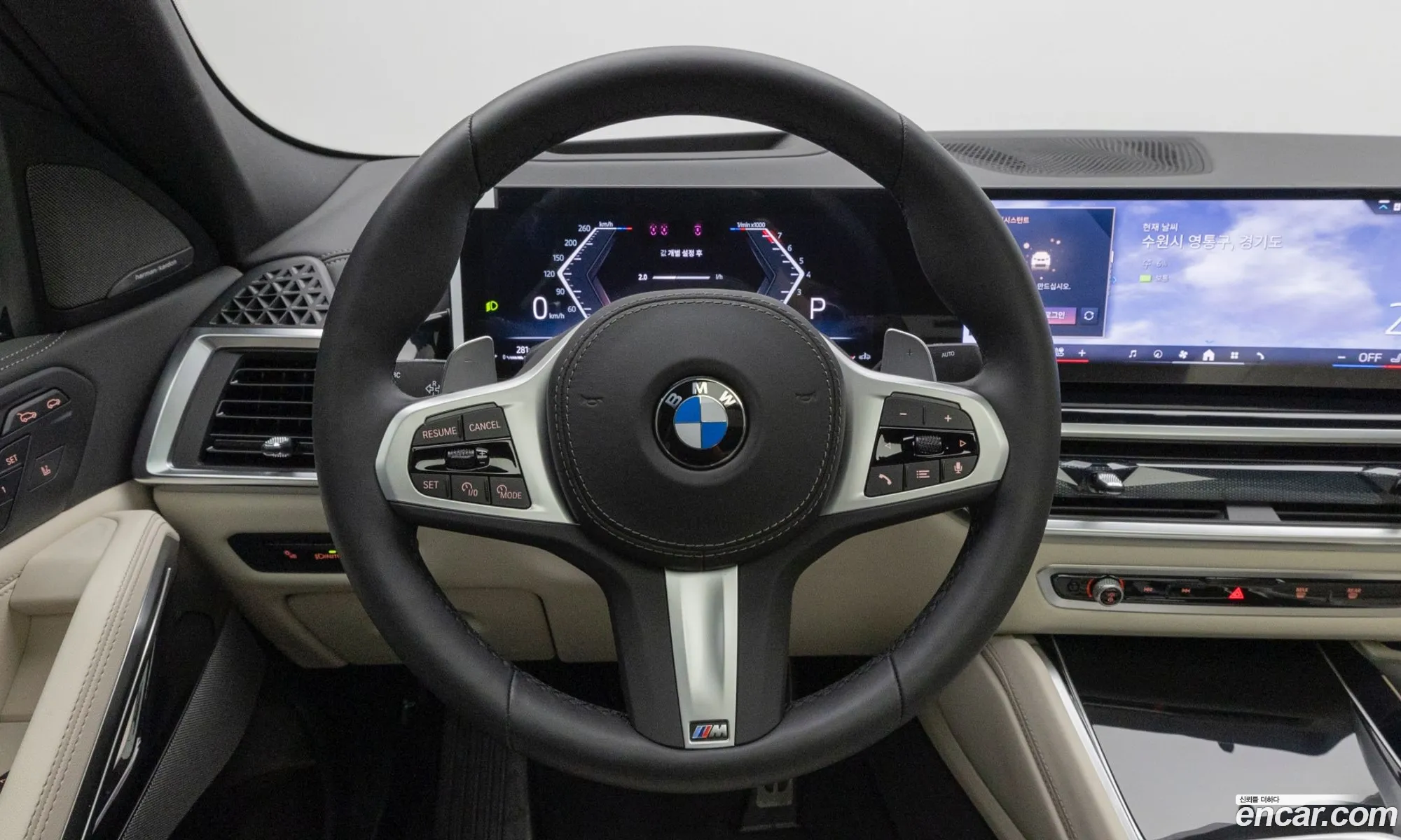 BMW X6 2025 — 9