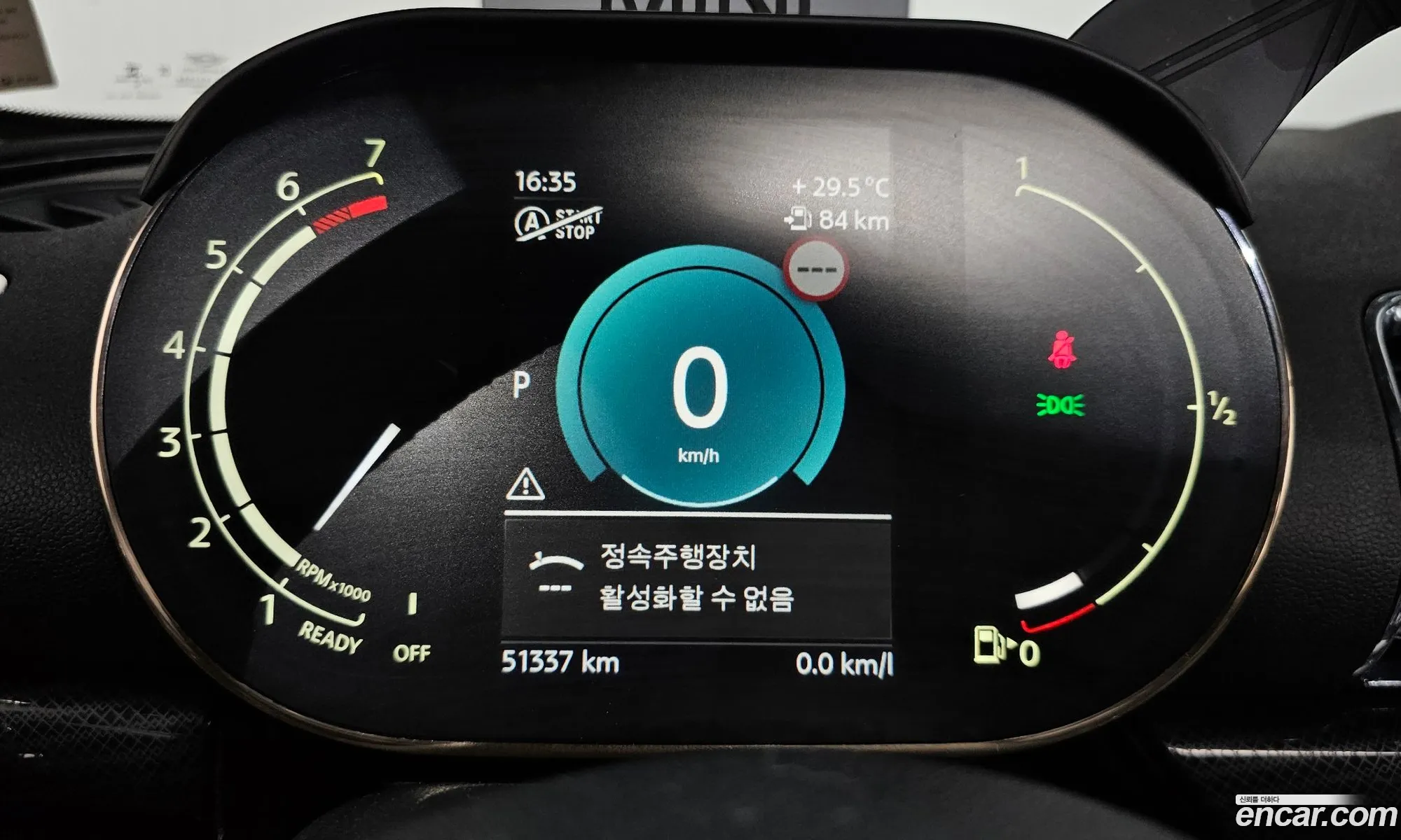 Mini Cooper Clubman 2022 — 8