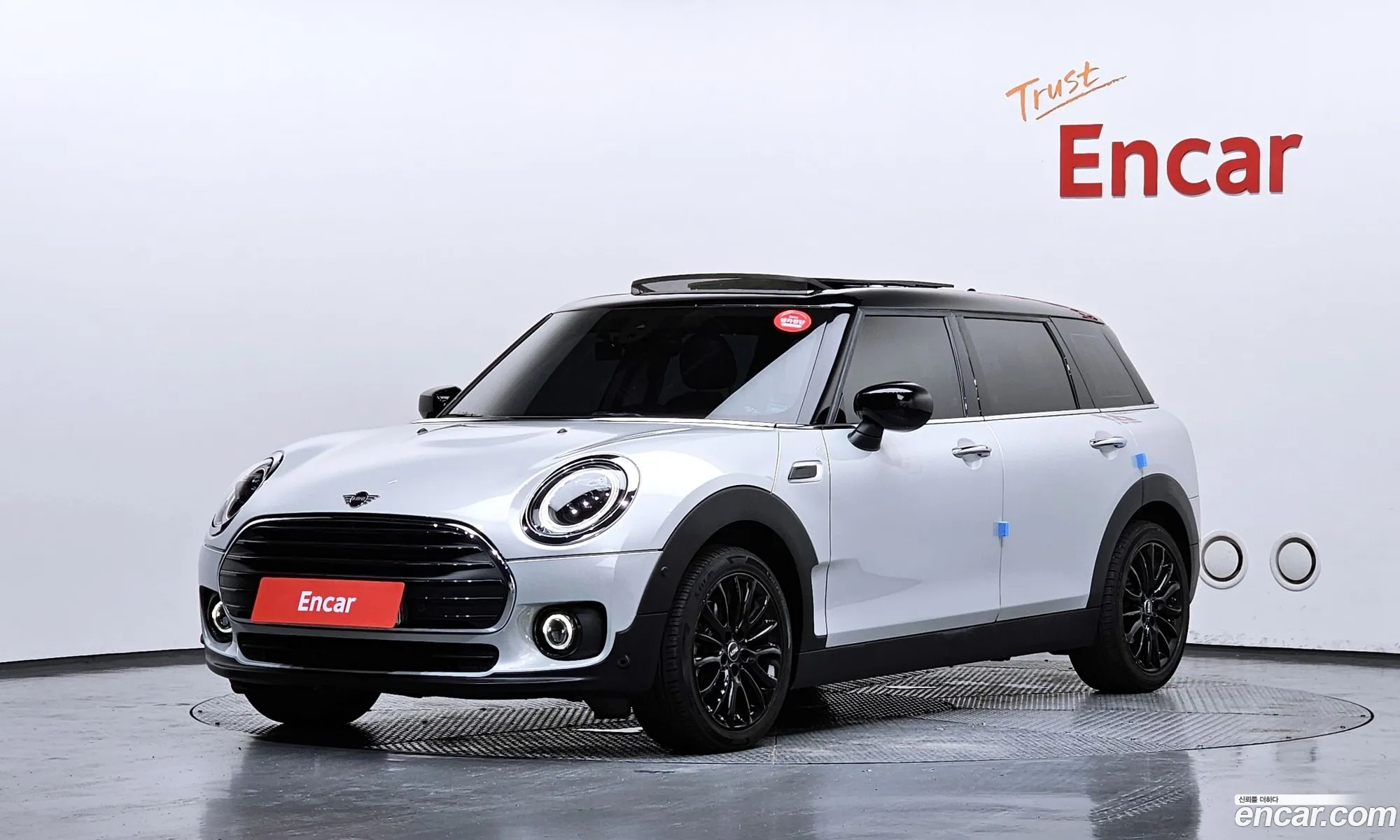 Mini Cooper Clubman 2022 — 14