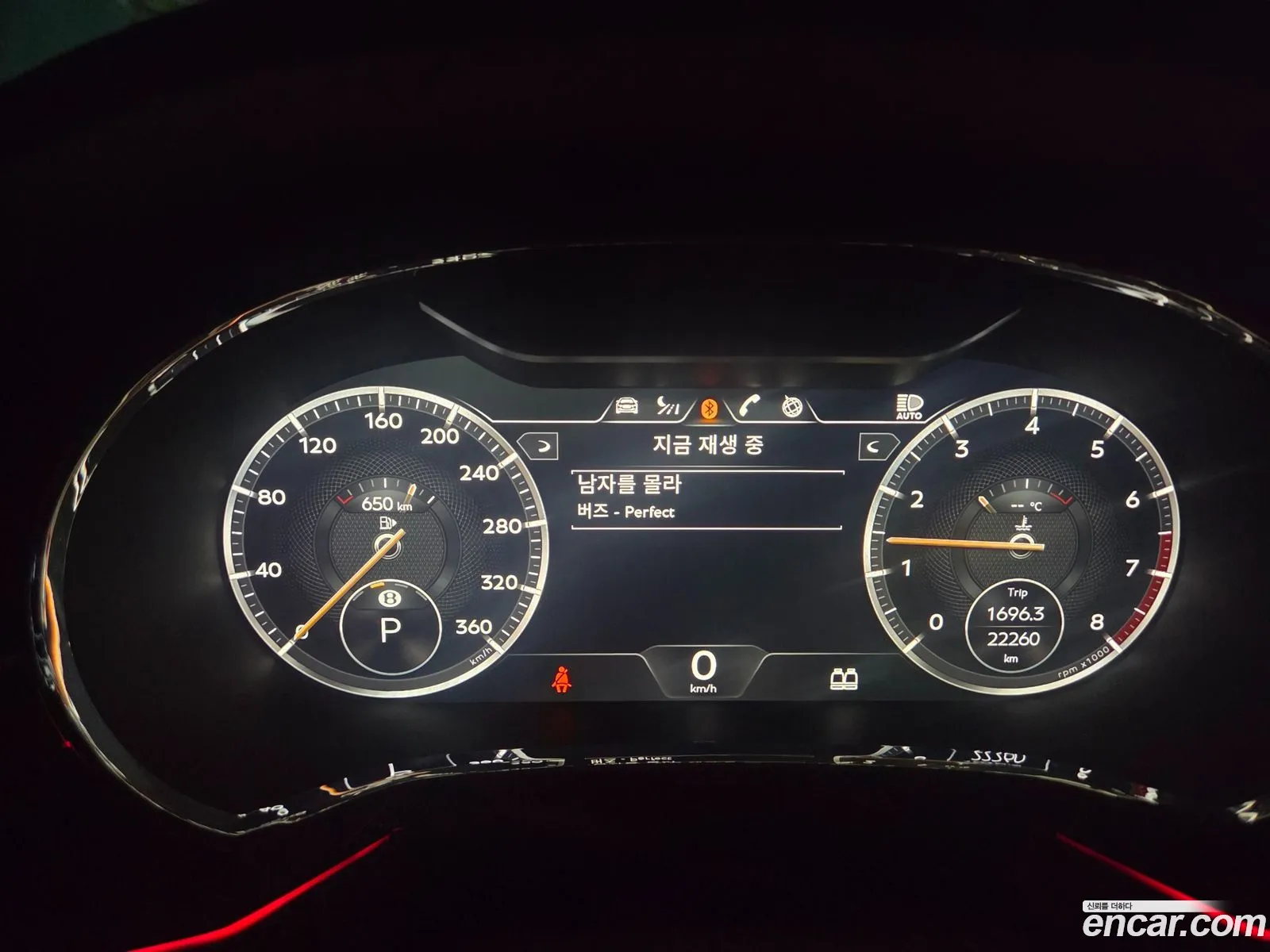 Bentley Continental GT 2022 — 4