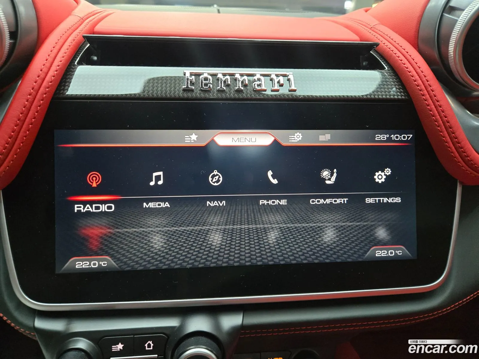 Ferrari GTC4Lusso