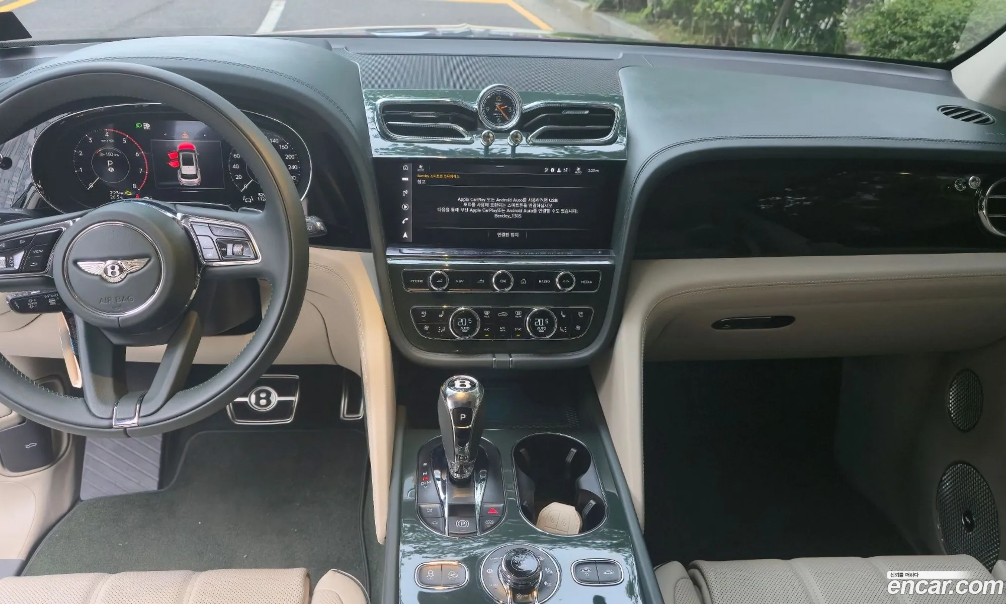 Bentley Bentayga 2025 — 7